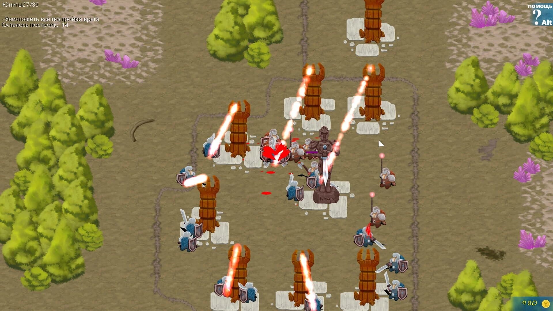 OldWar screenshot 5