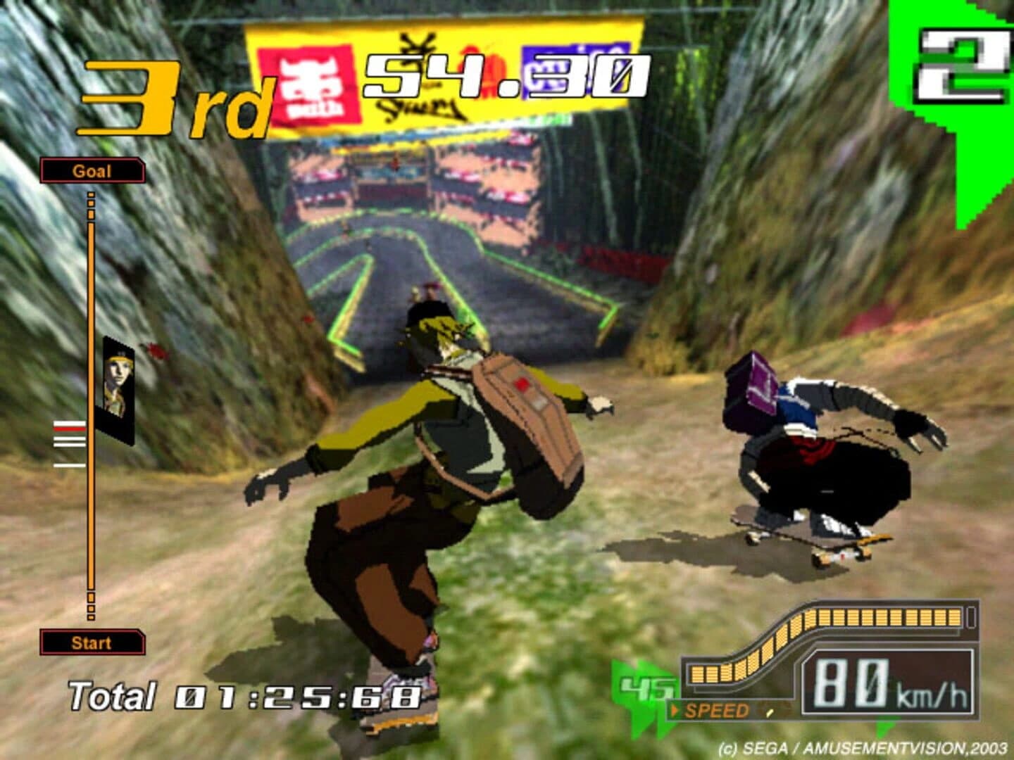 Ollie King screenshot 4