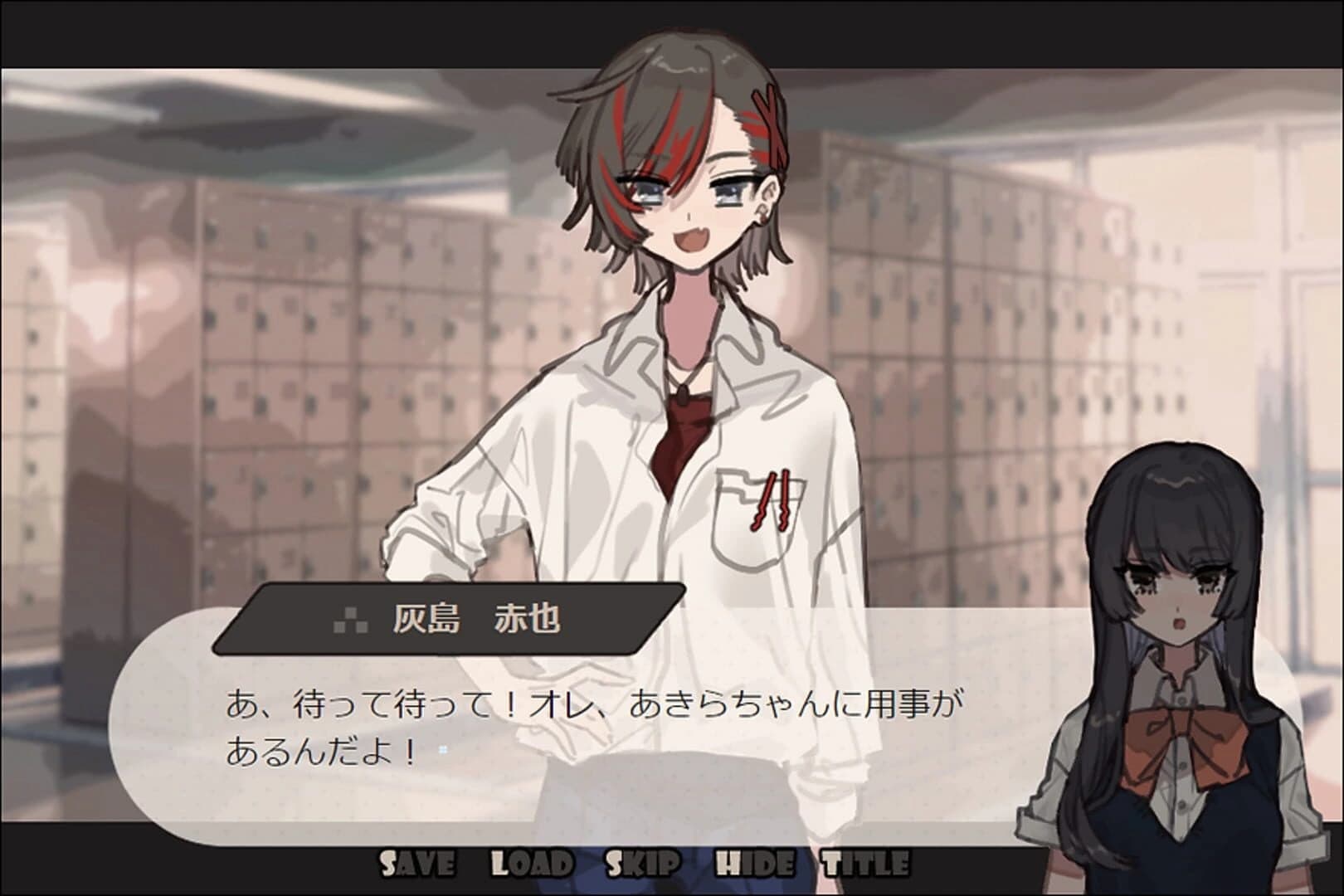 Omawari-san: Koitsu Desu. - Kai screenshot 3