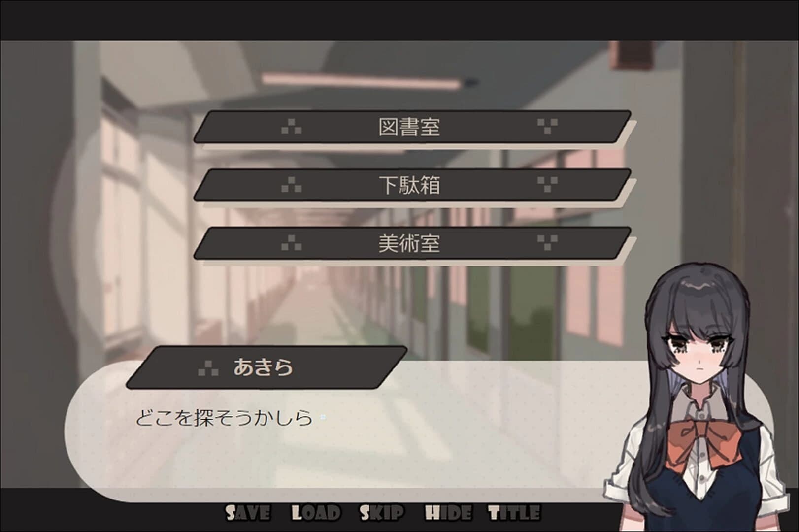 Omawari-san: Koitsu Desu. - Kai screenshot 1