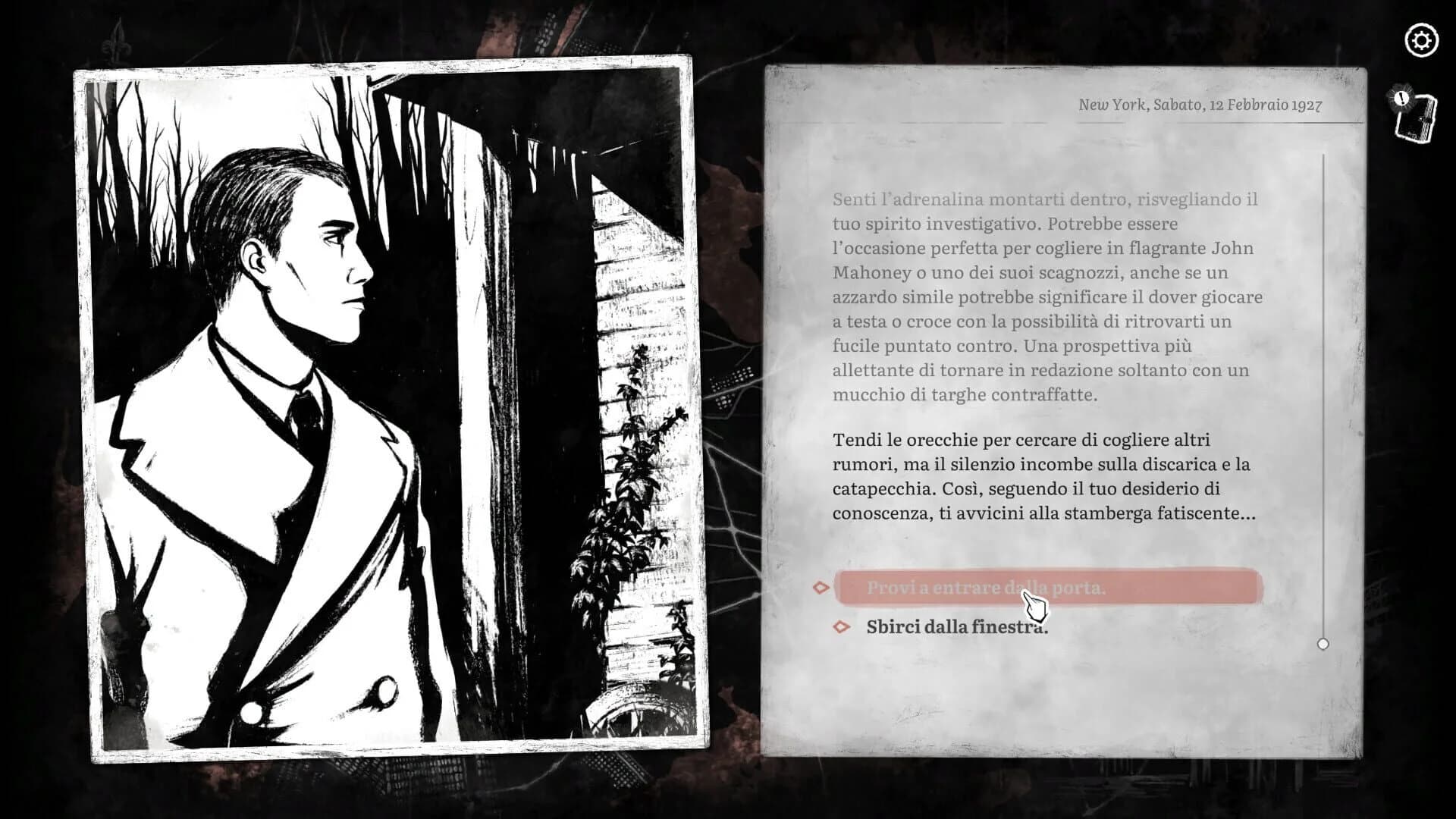 Omen Exitio: Hunger screenshot 4