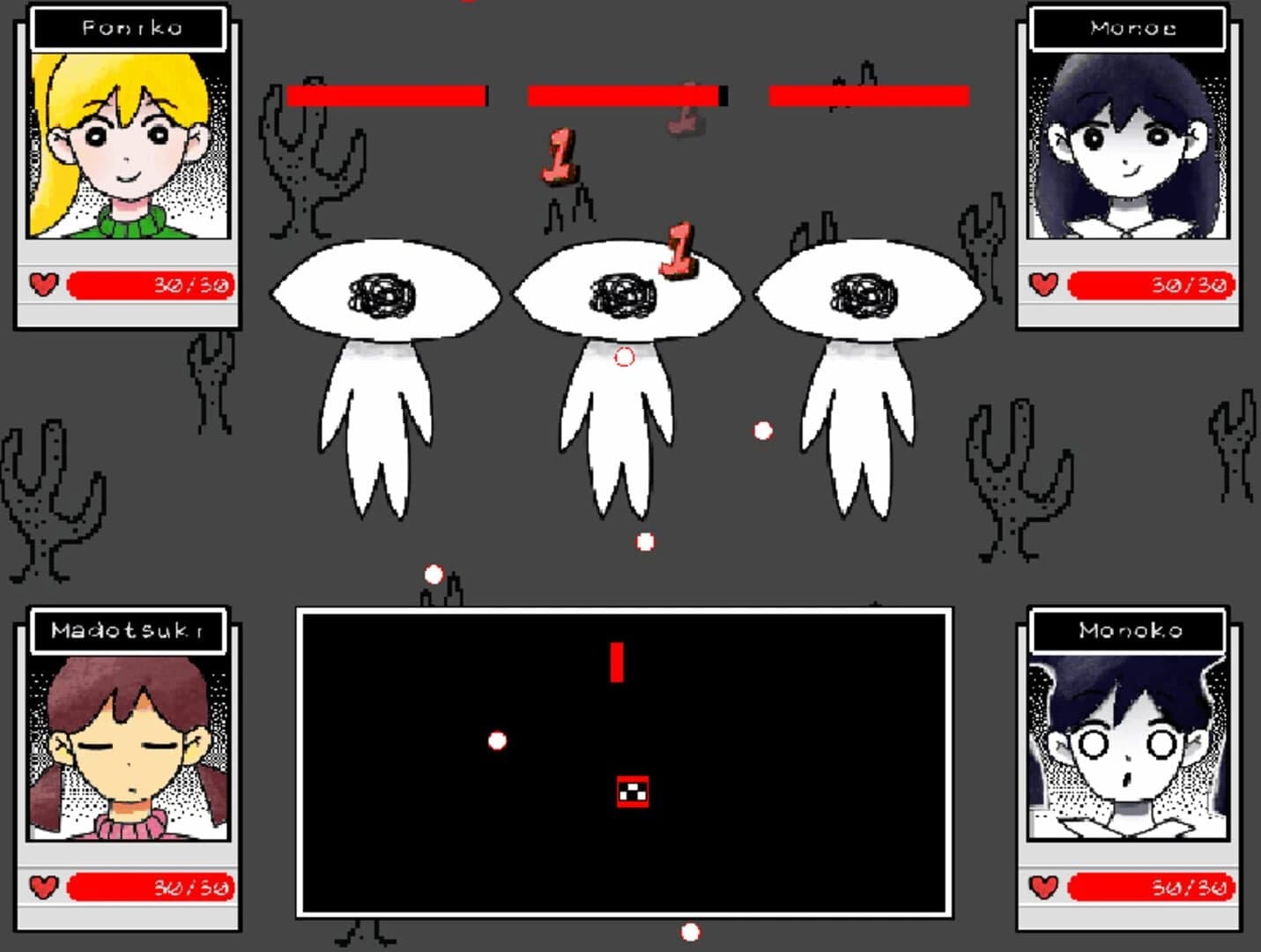 Omori x Yume Nikki Crossover Fangame screenshot 1