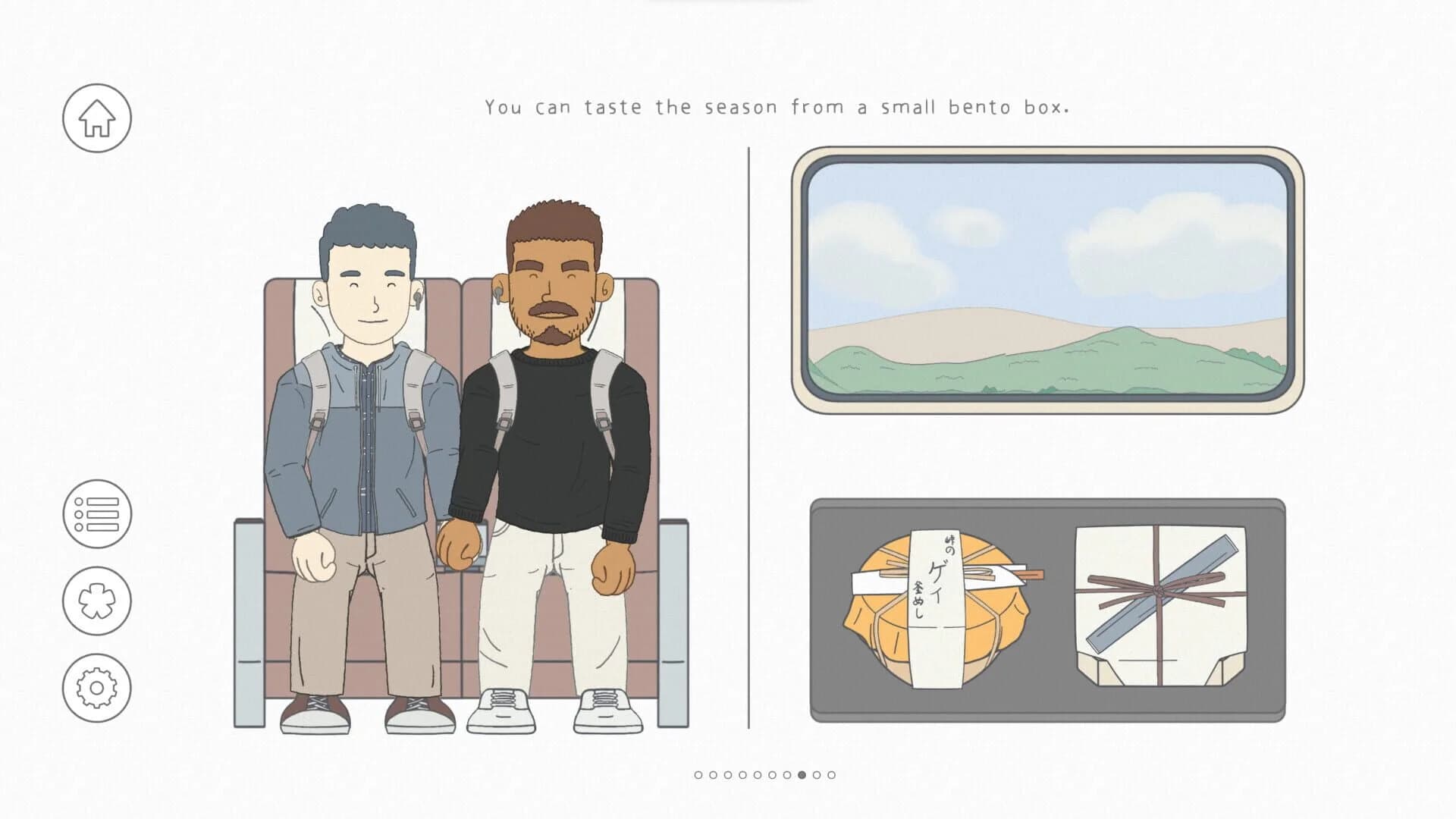 Omurice Next Time screenshot 1