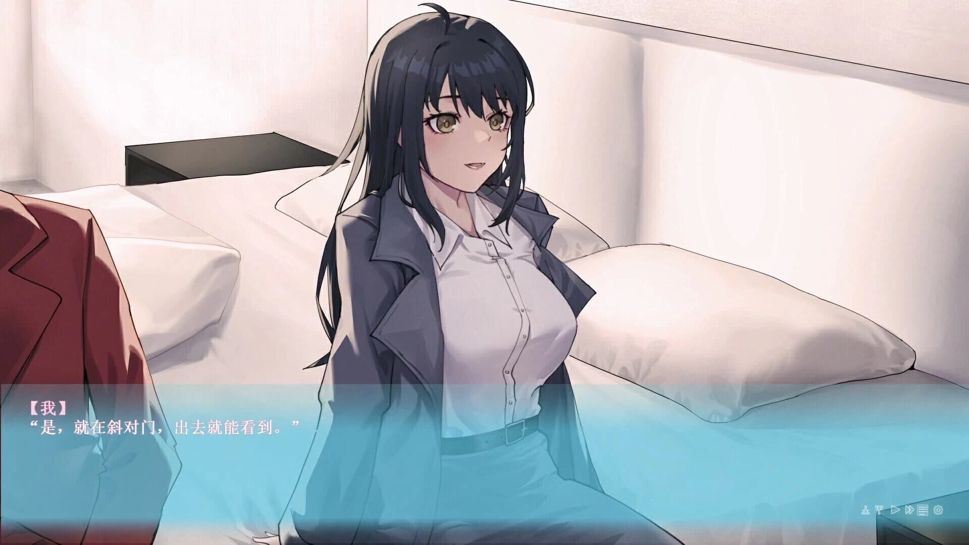 On All Clear Days screenshot 5
