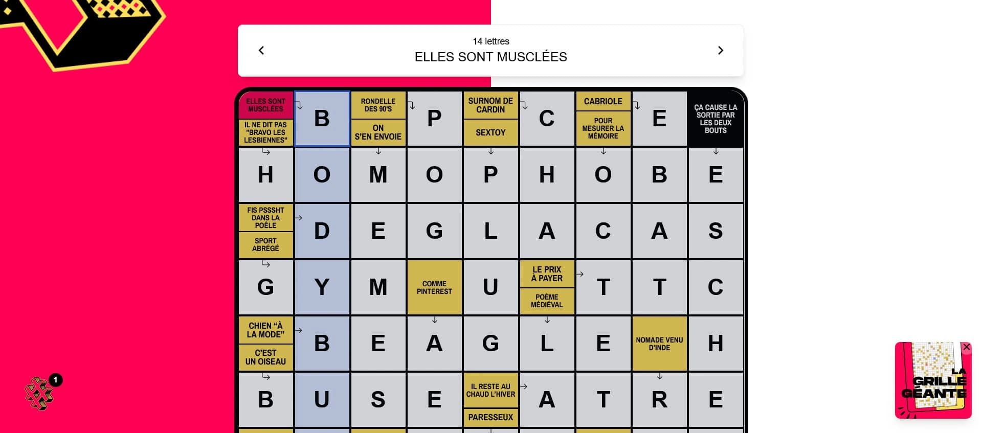 On S’en Grille Une? screenshot 1