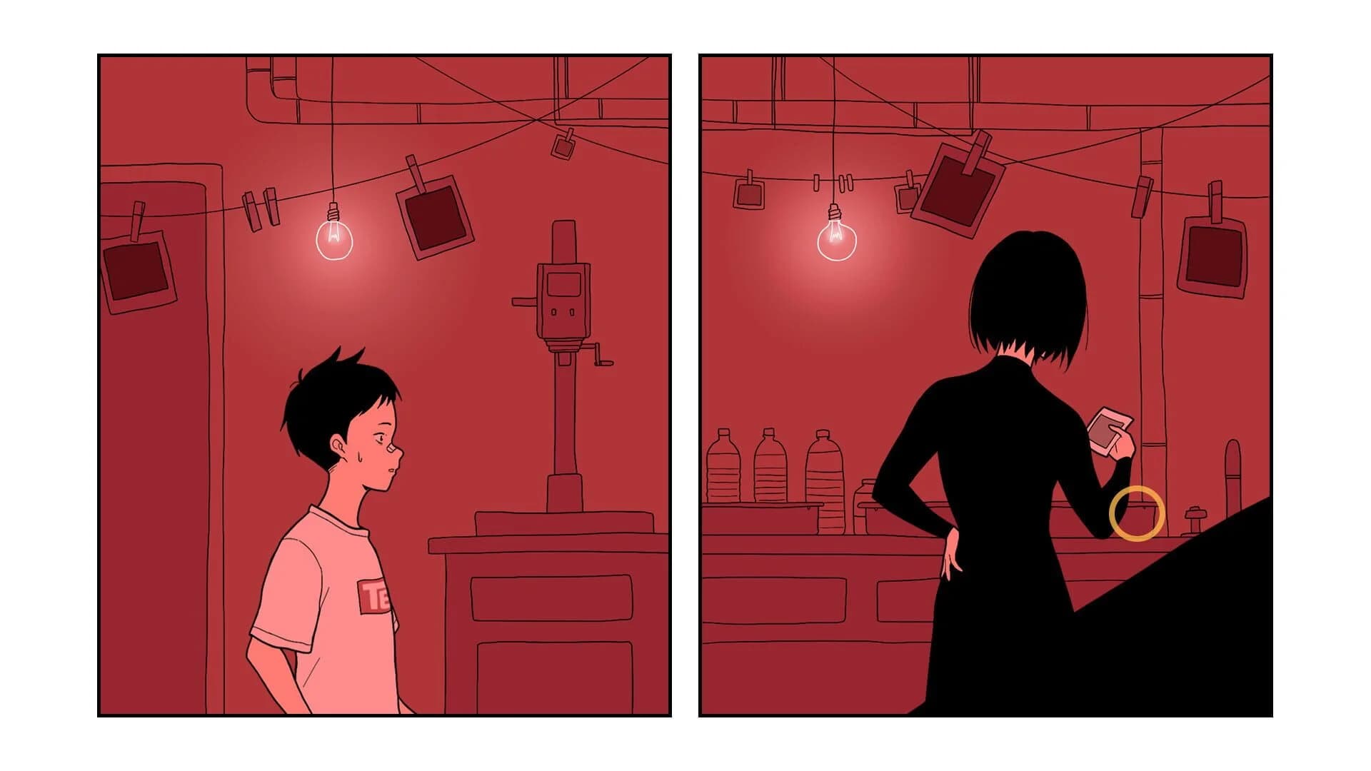 Once Again screenshot 3