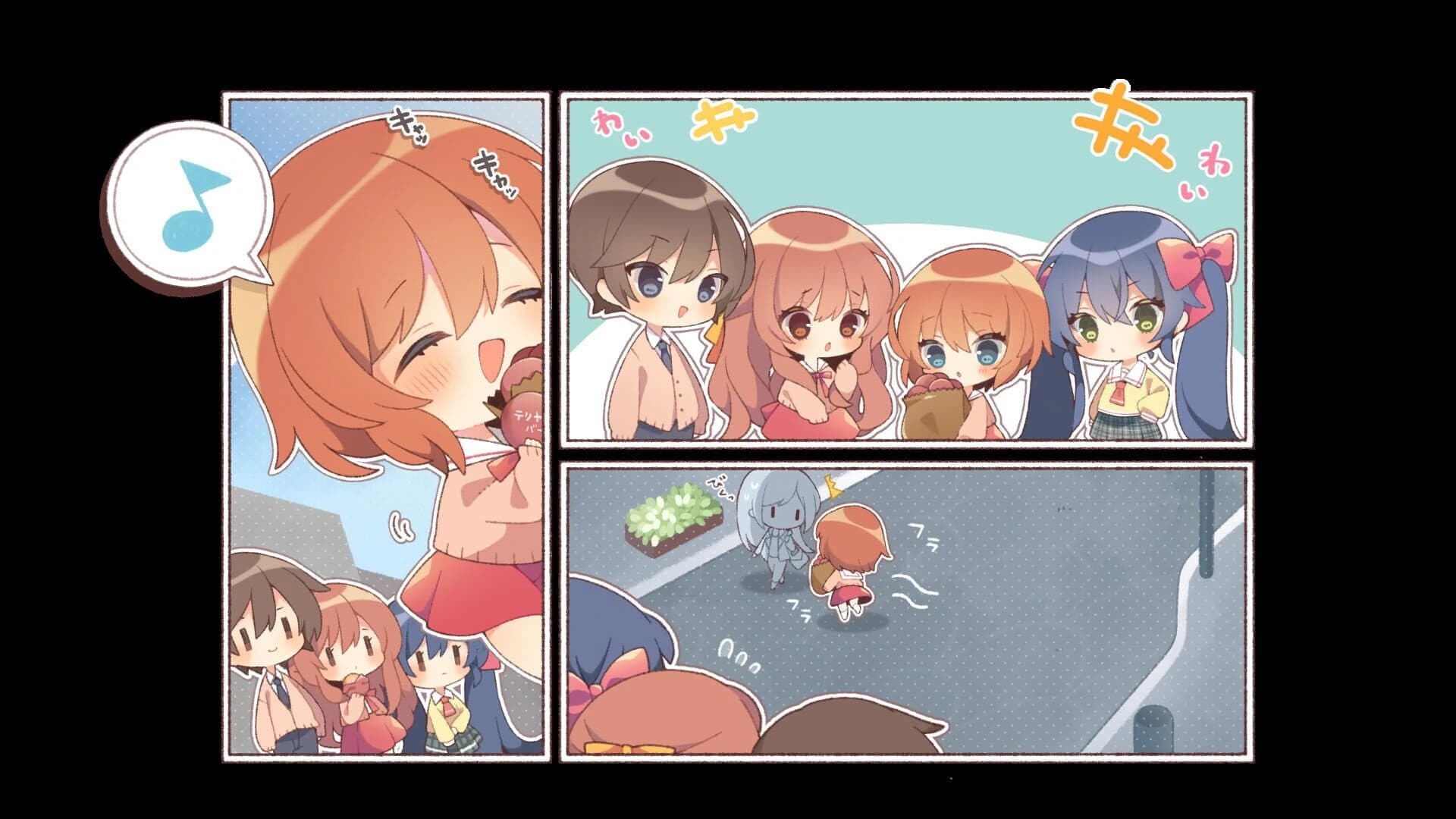 One. screenshot 4