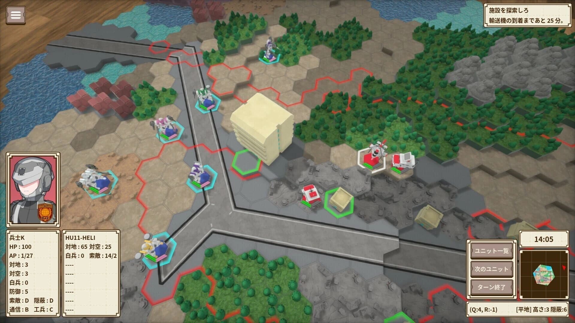 One-inch Tactics screenshot 4