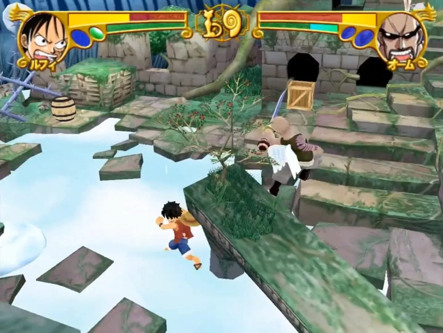 One Piece: Grand Battle! 3 screenshot 2