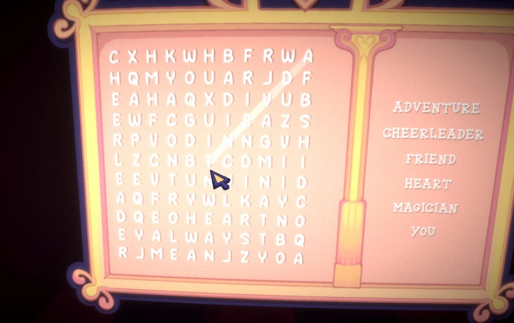 Oneway.exe screenshot 5