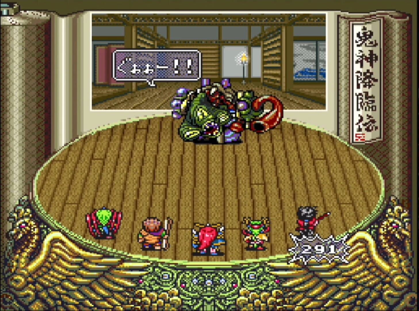 Onigami Korinden Oni screenshot 2