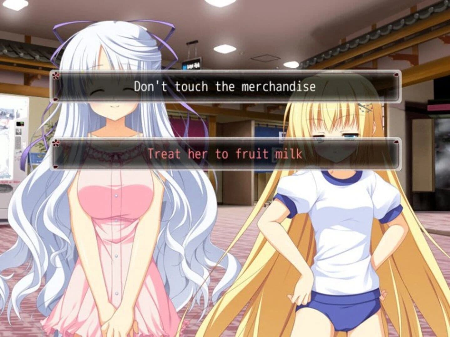 Onigokko! screenshot 5