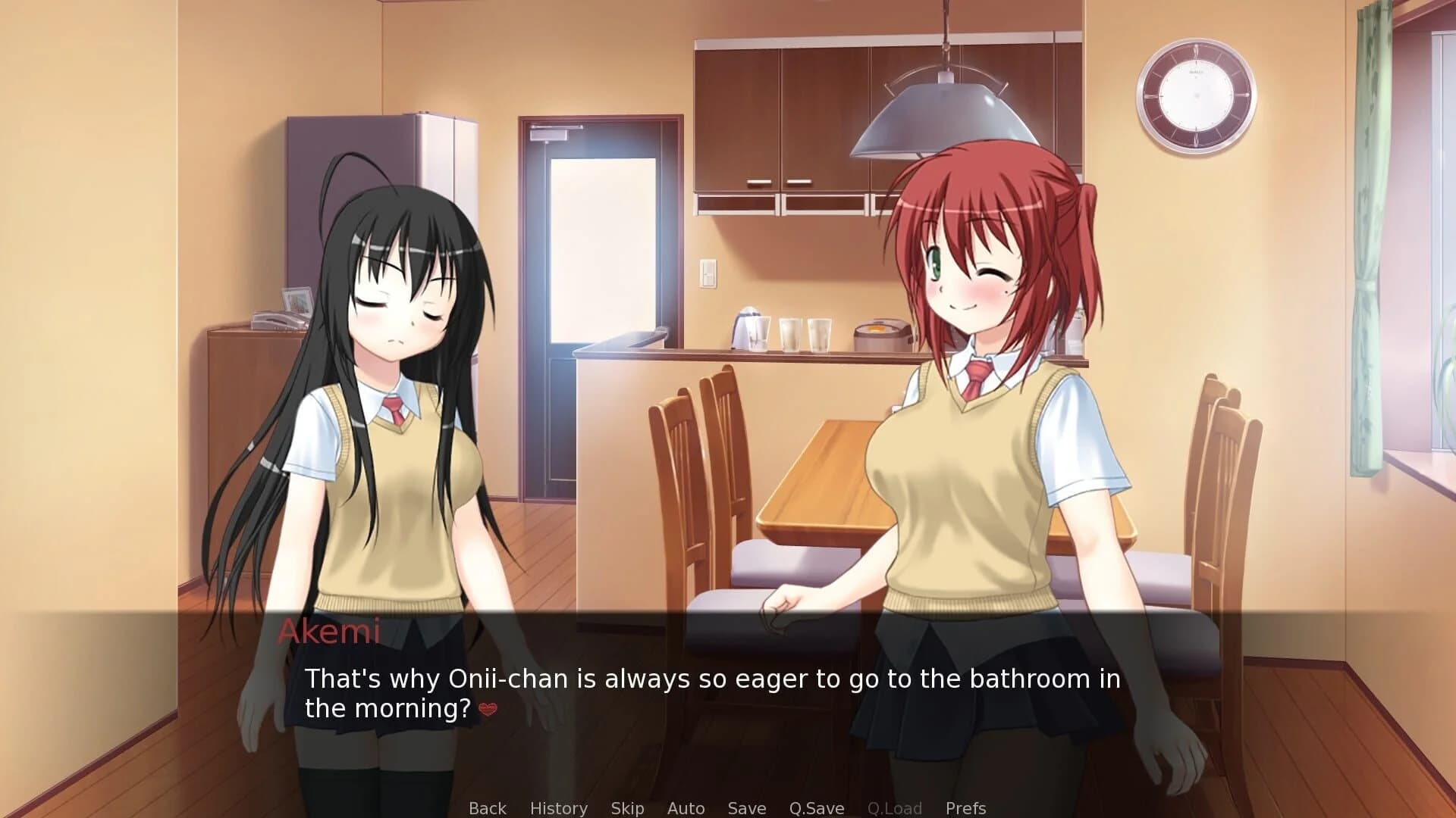 Onii-Chan screenshot 2