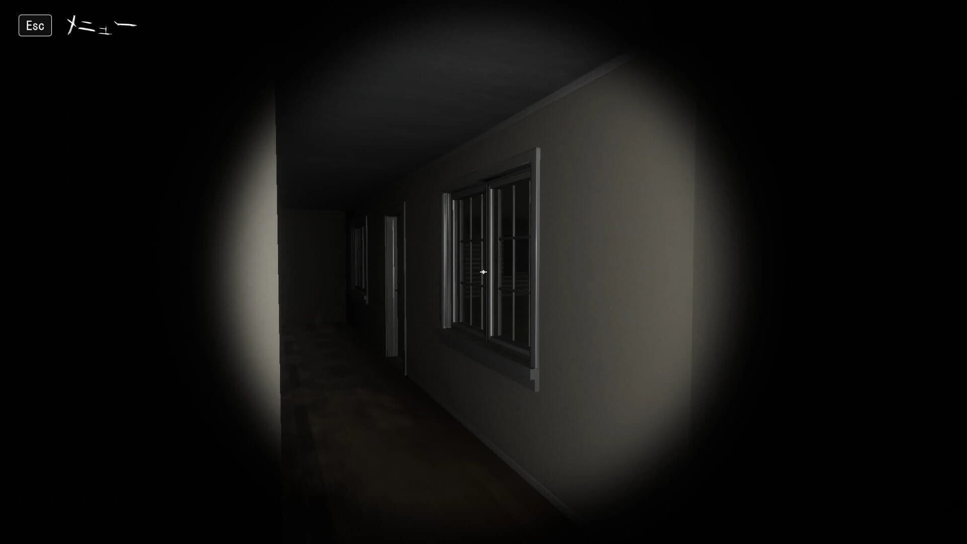 Onka screenshot 2