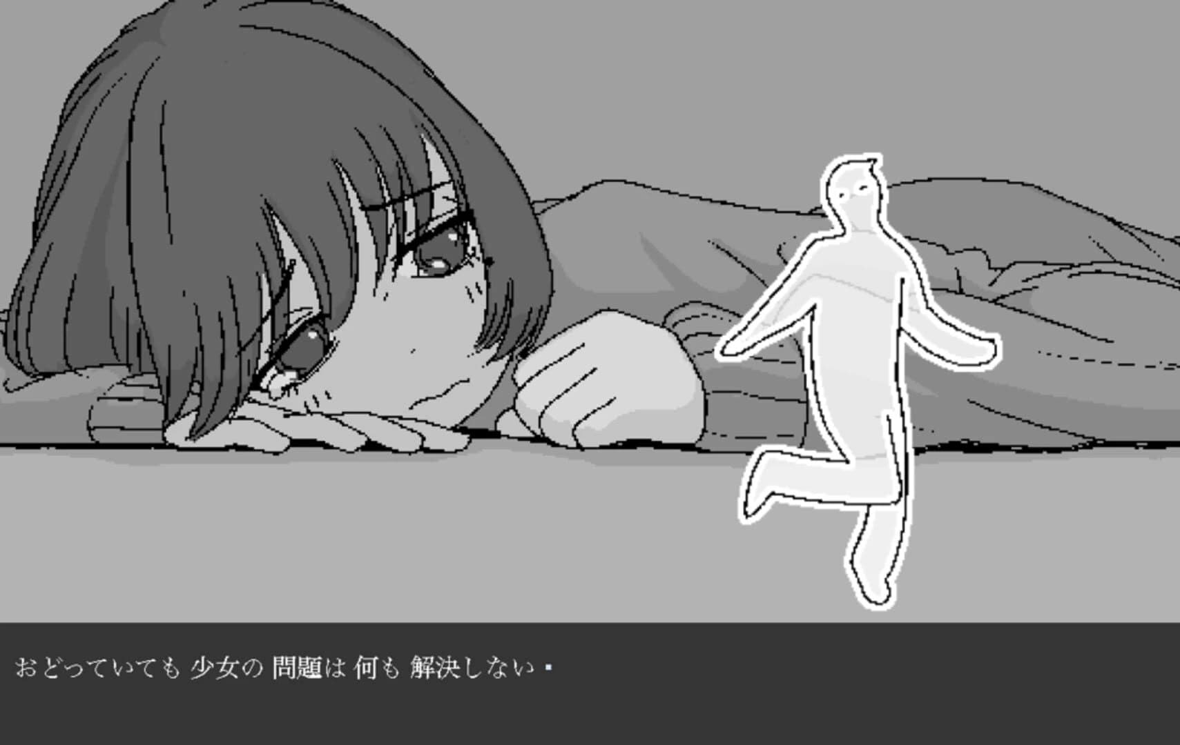 Only Dance! screenshot 1