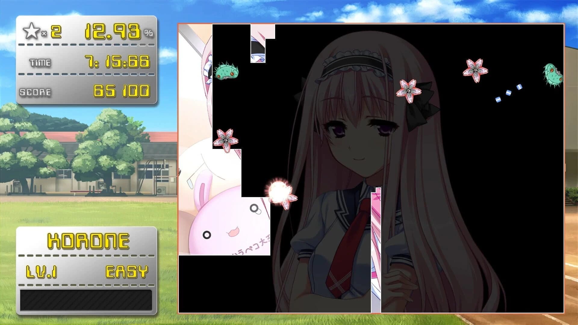 Onna no Ko Keeper 3 screenshot 1