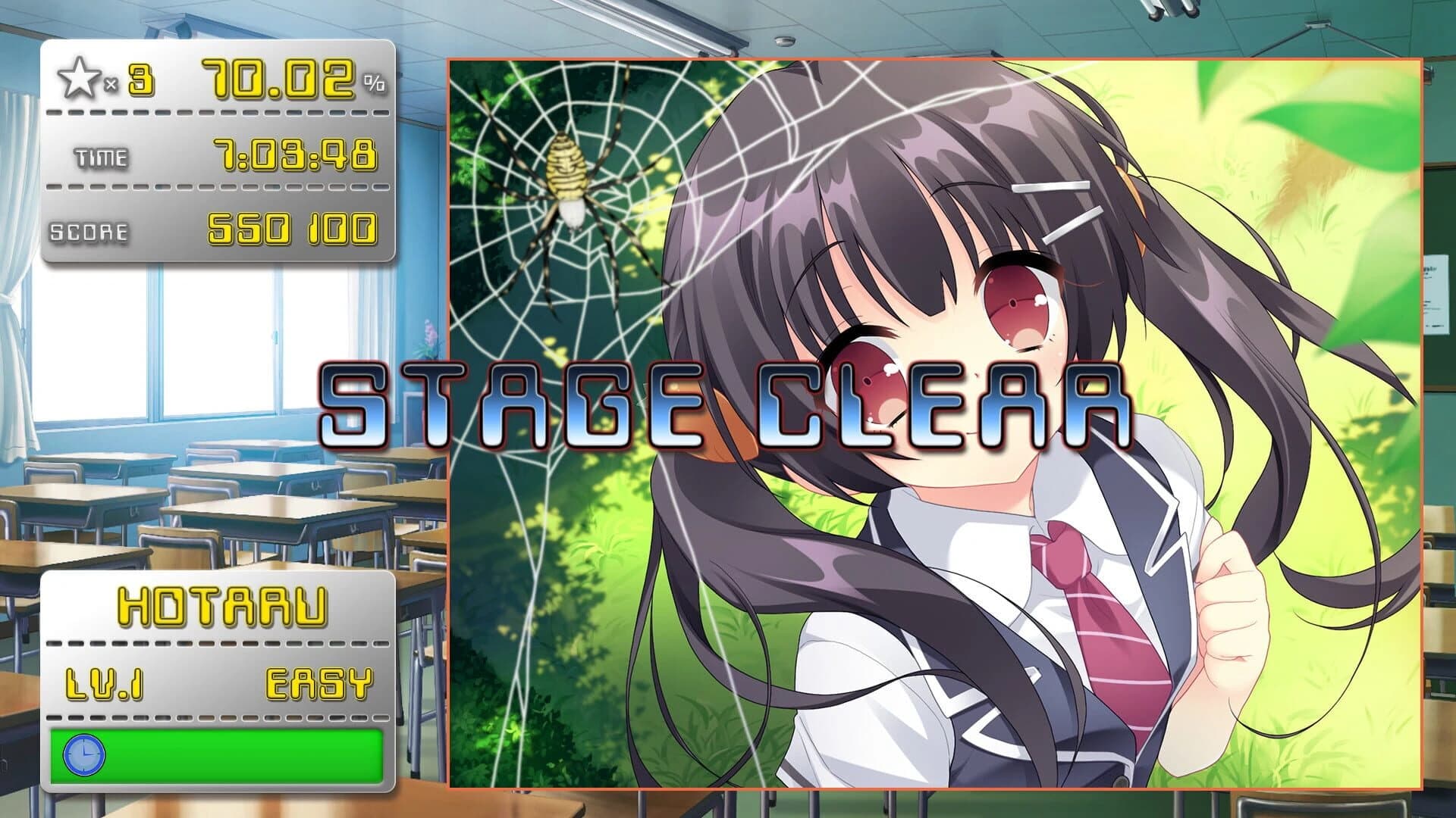 Onna no Ko Keeper 3 screenshot 3