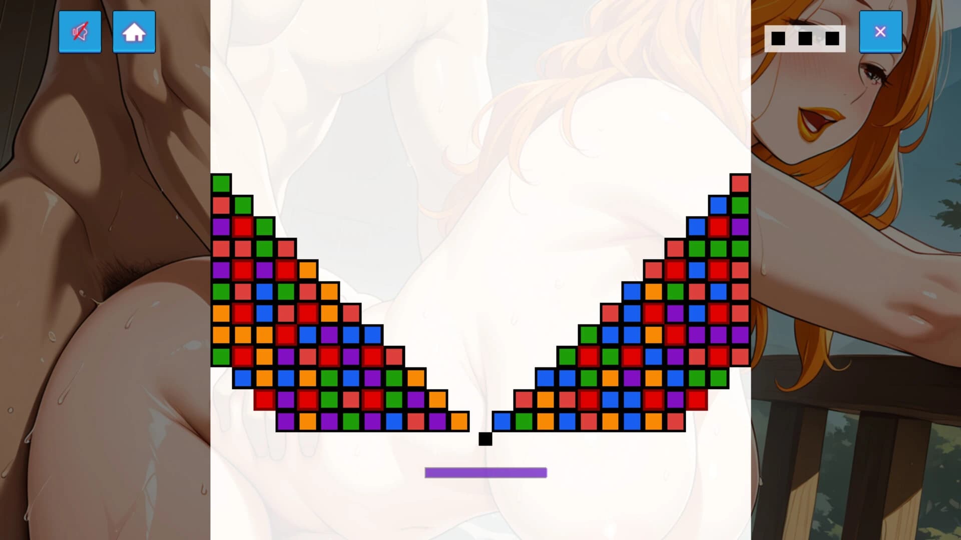 Onsen MILF Rainbow Party screenshot 1