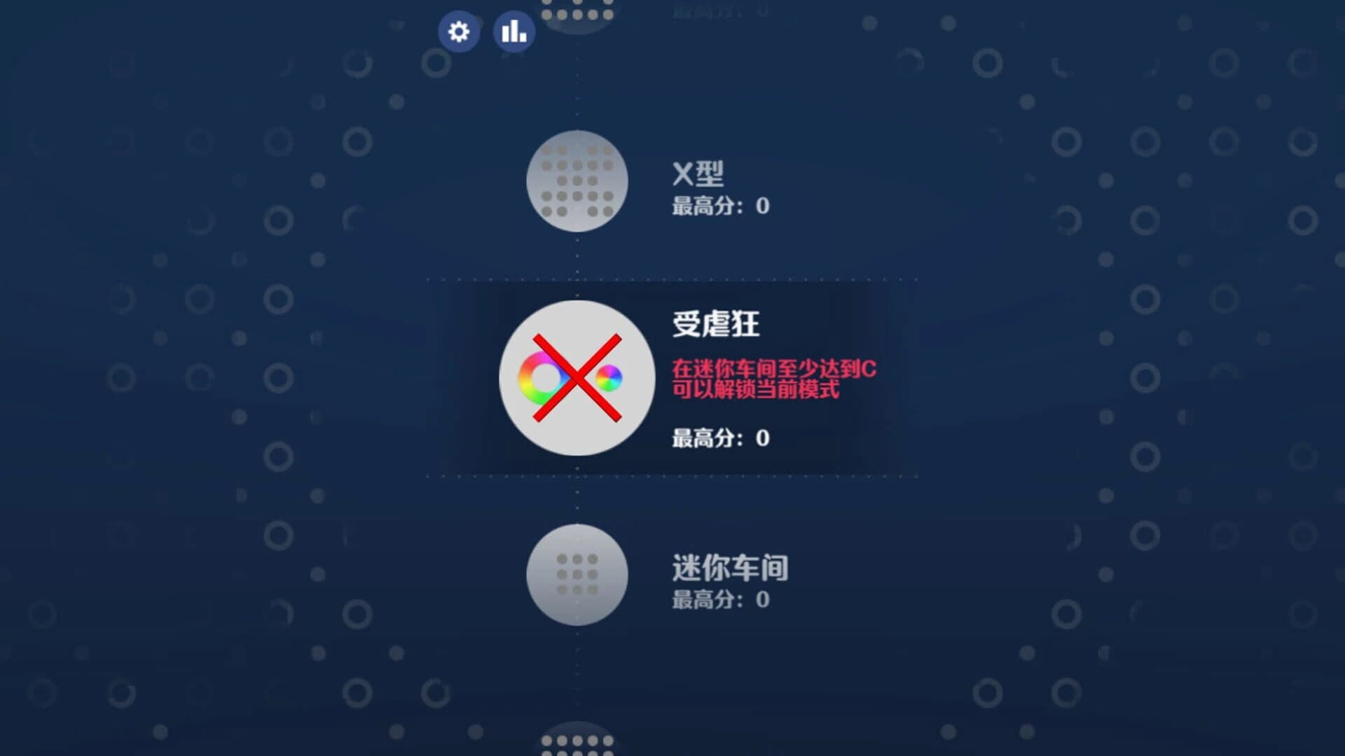 OO.Inc screenshot 2