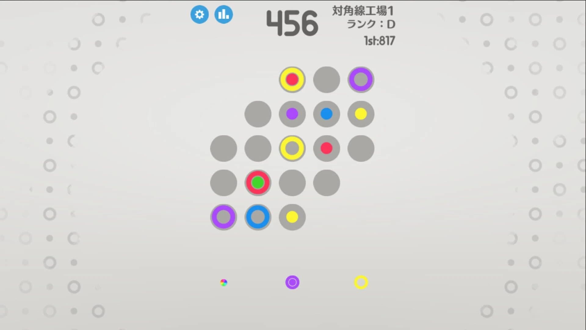 OO.Inc screenshot 5