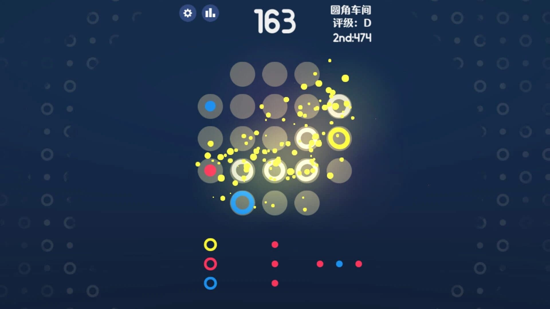 OO.Inc screenshot 3