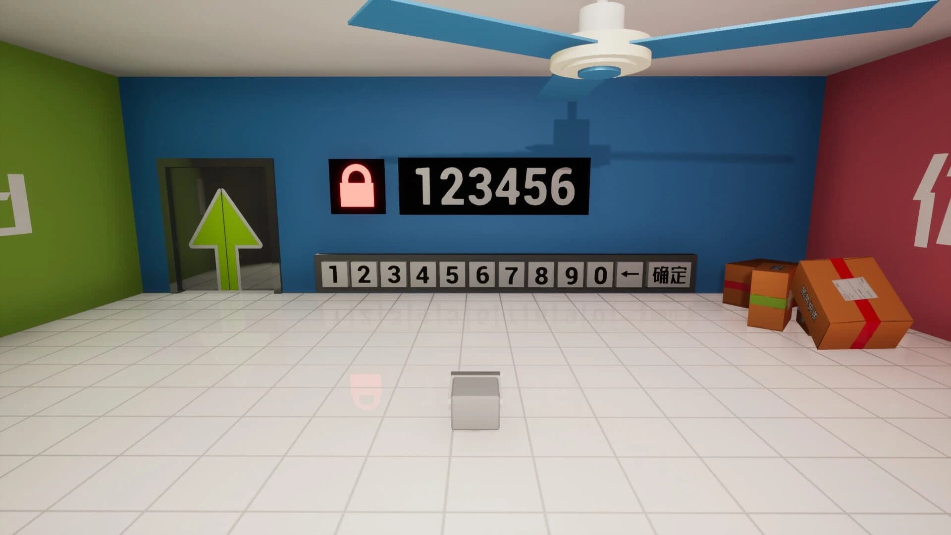 Open the Door screenshot 4