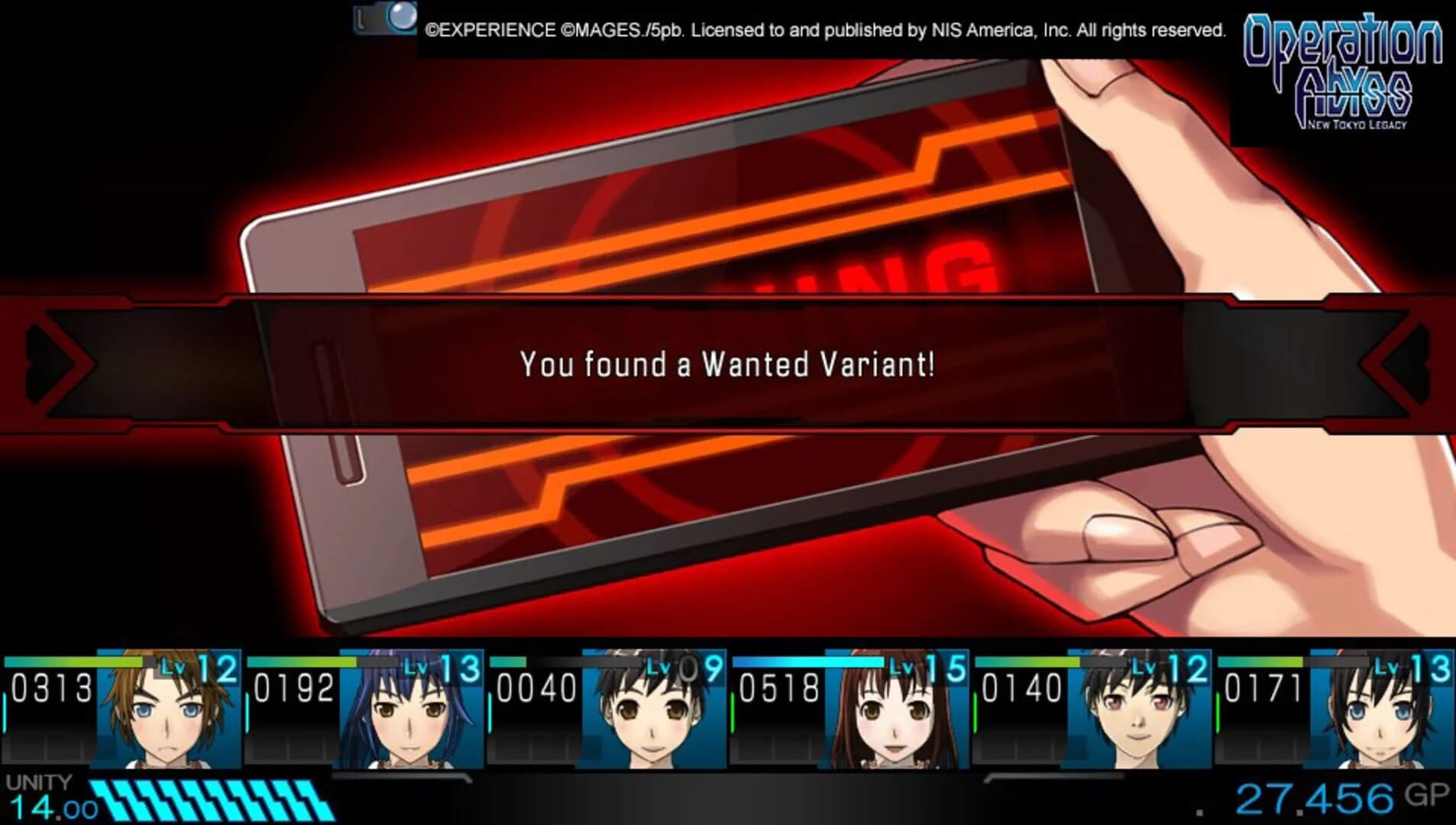 Operation Abyss: New Tokyo Legacy screenshot 1