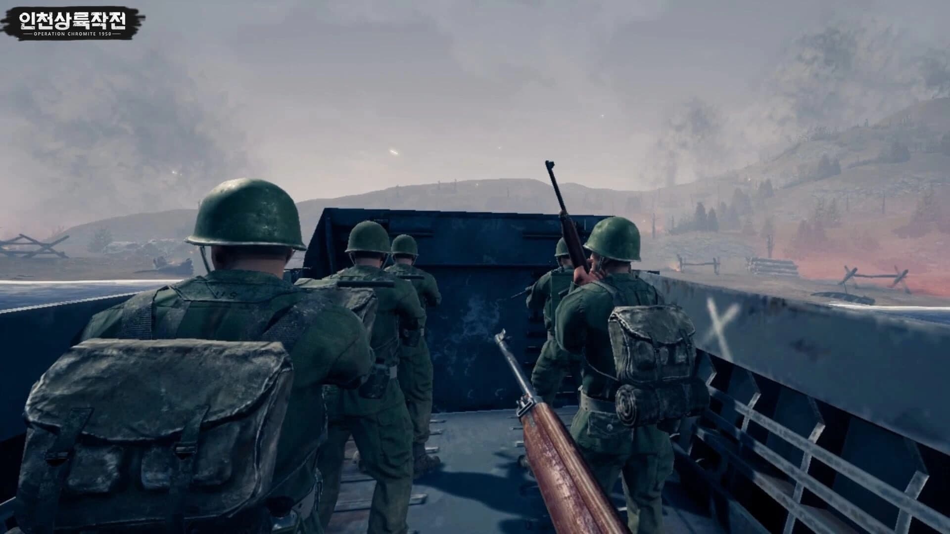 Operation Chromite 1950 VR screenshot 5