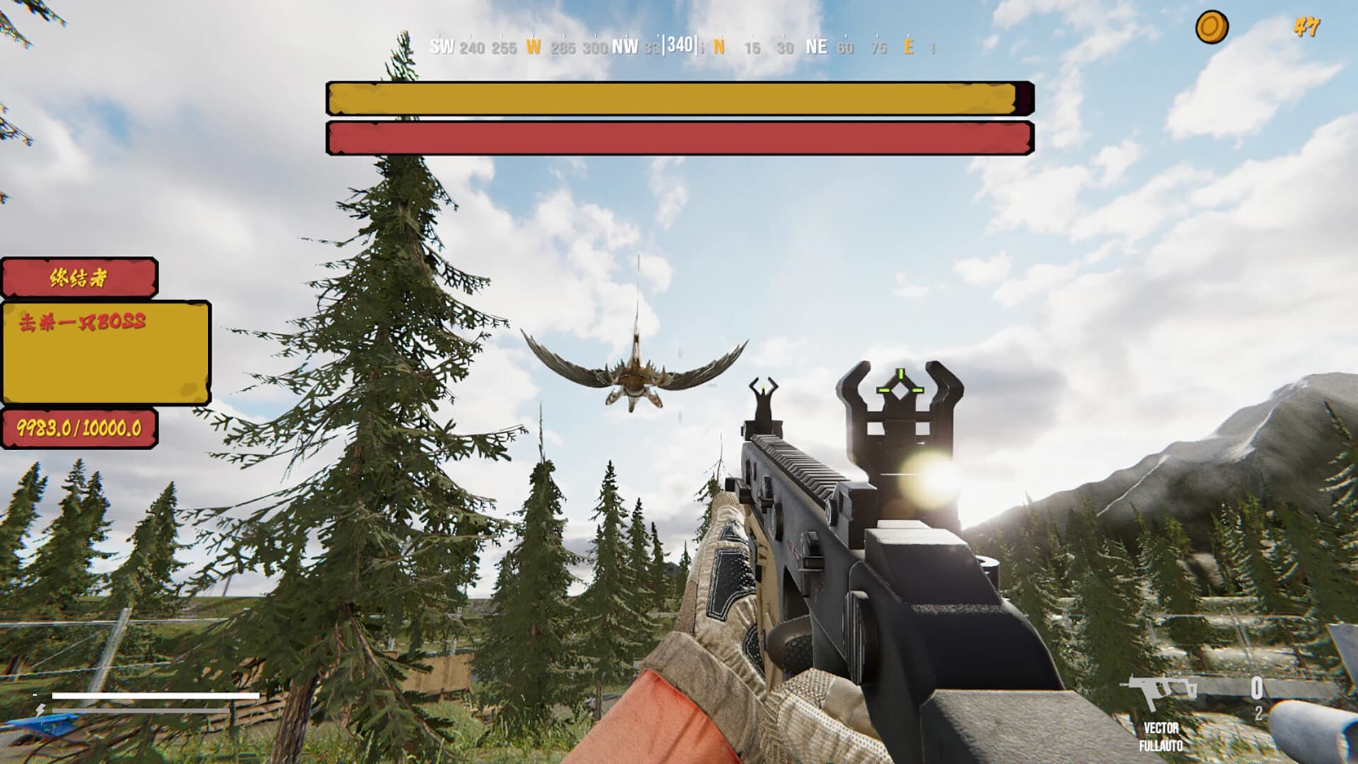 Operation Save Anna screenshot 5