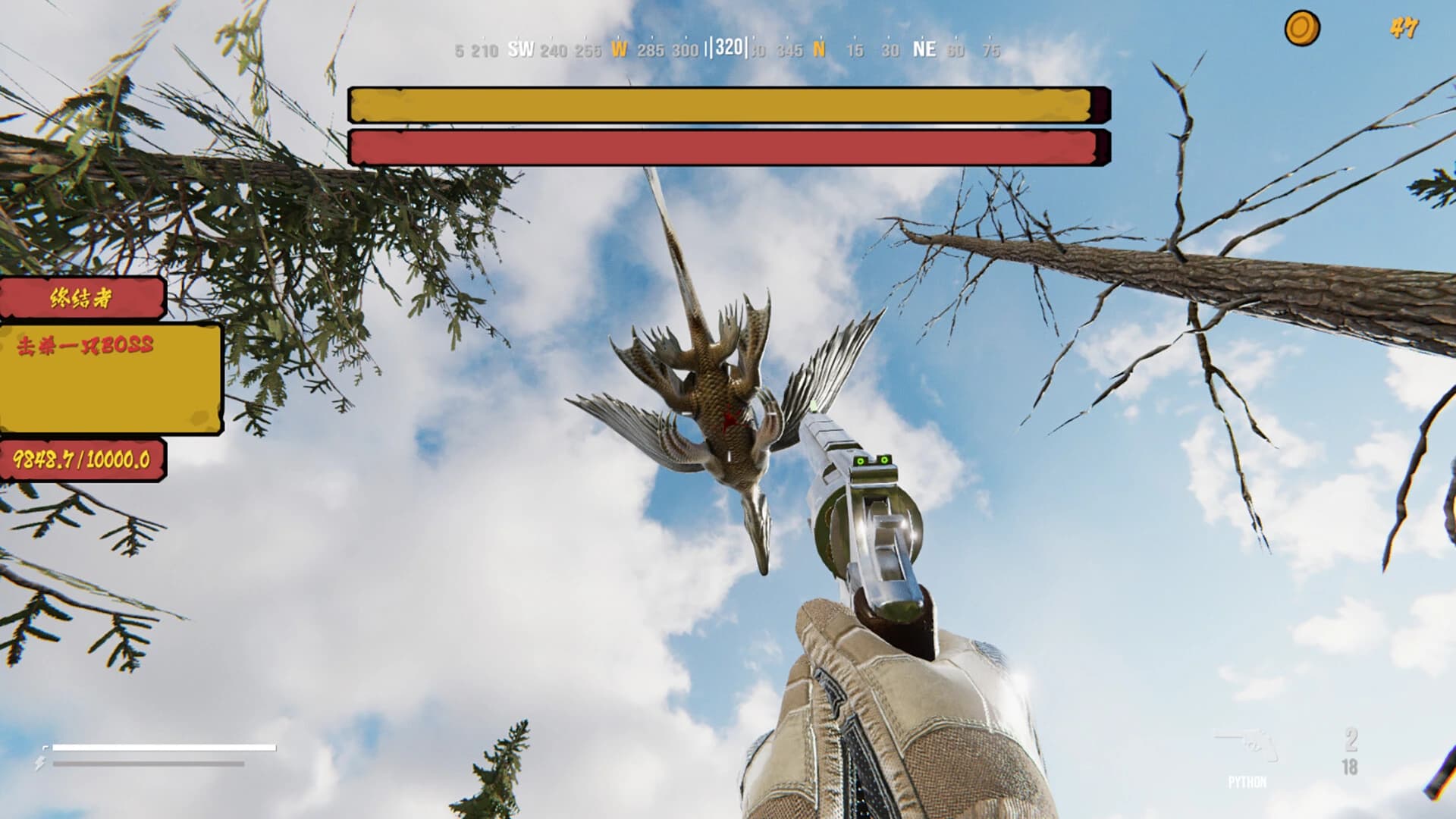 Operation Save Anna screenshot 6