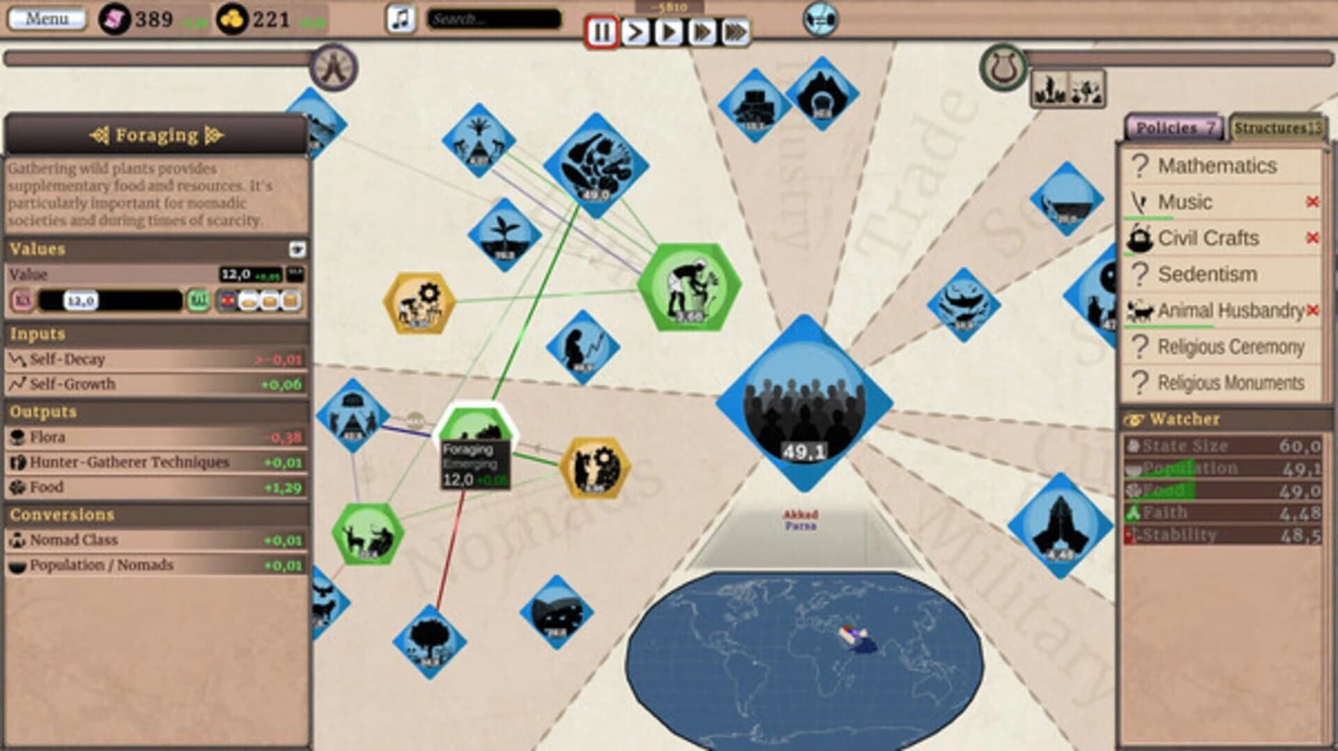 Orbi Universo II screenshot 5