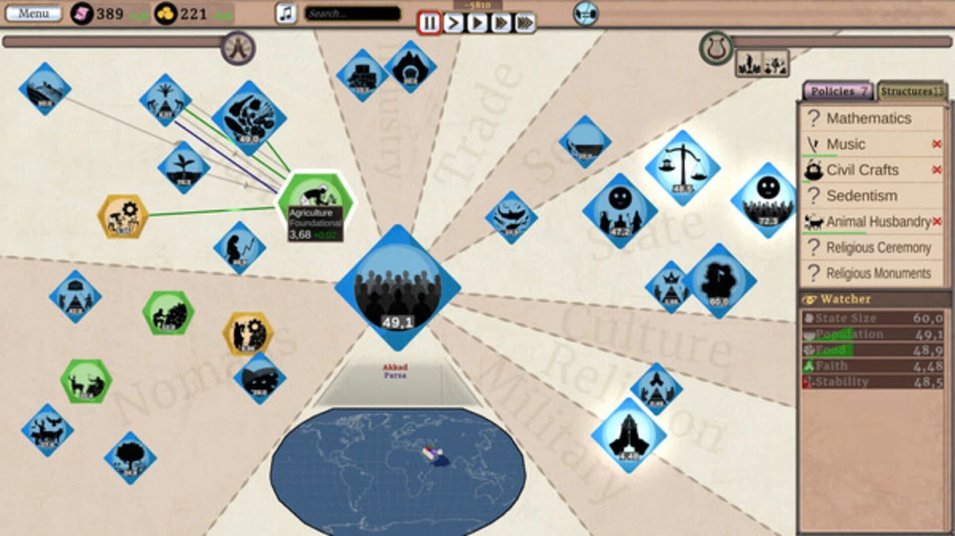 Orbi Universo II screenshot 1
