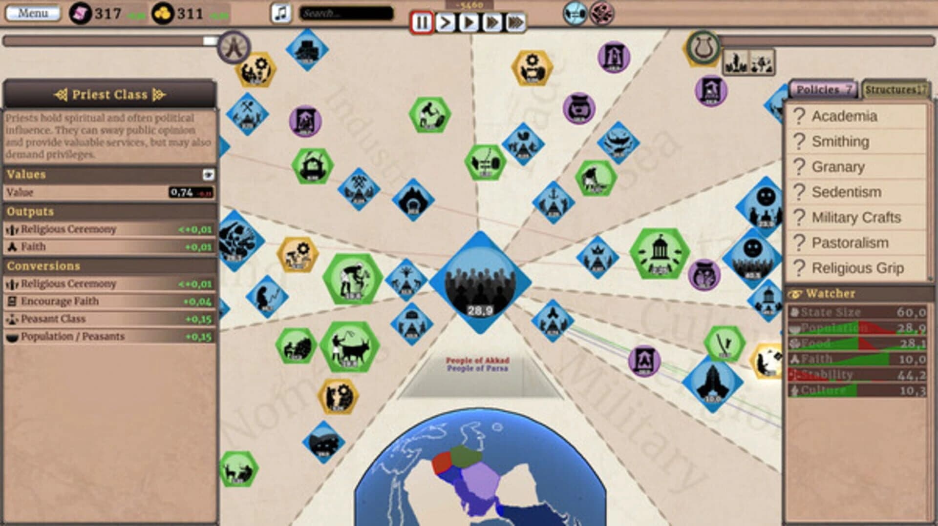 Orbi Universo II screenshot 2