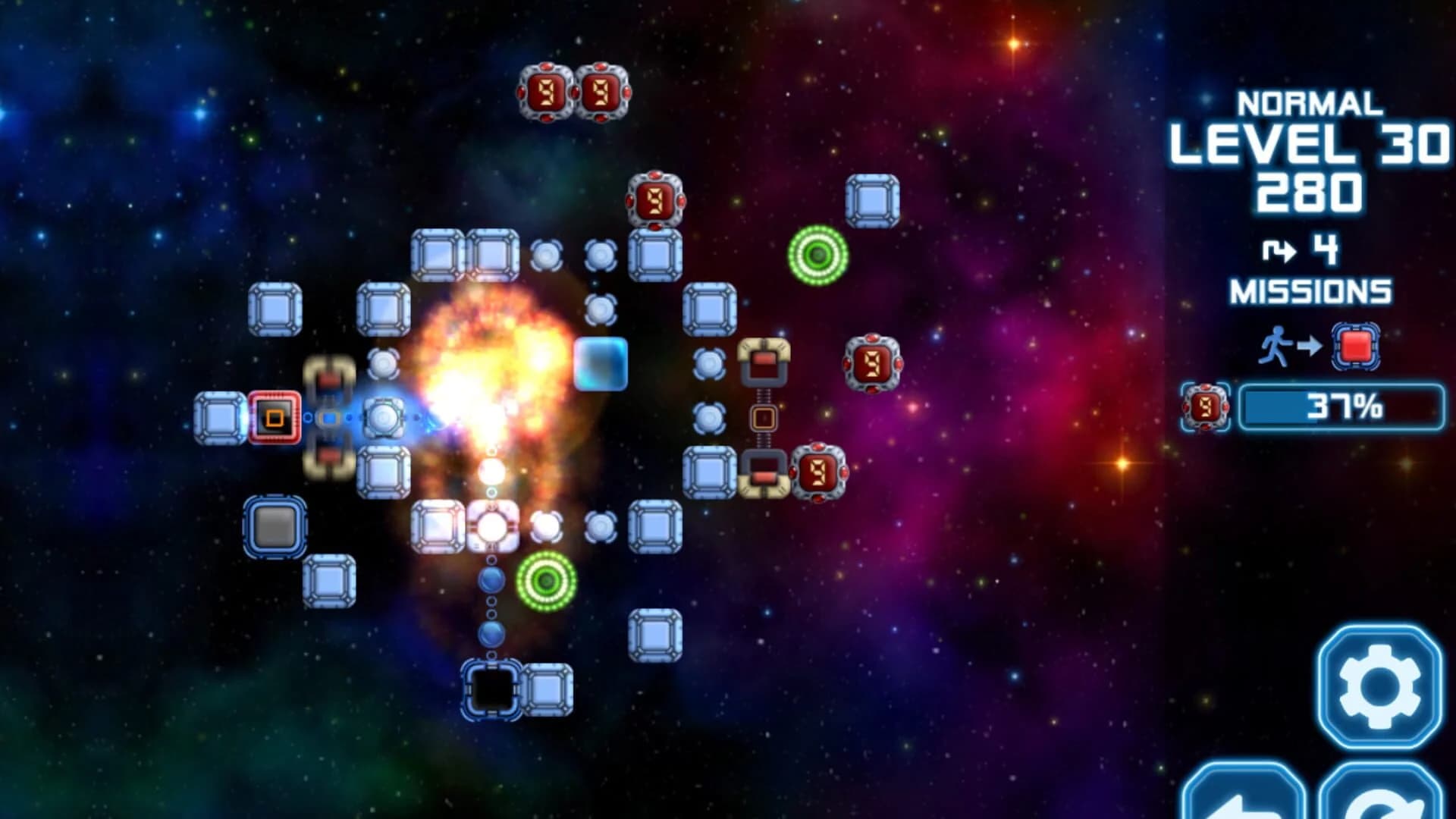 Orbox C screenshot 3