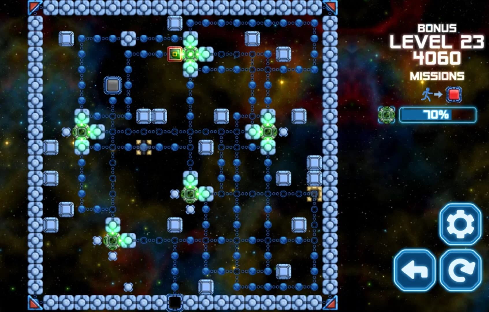 Orbox C screenshot 1