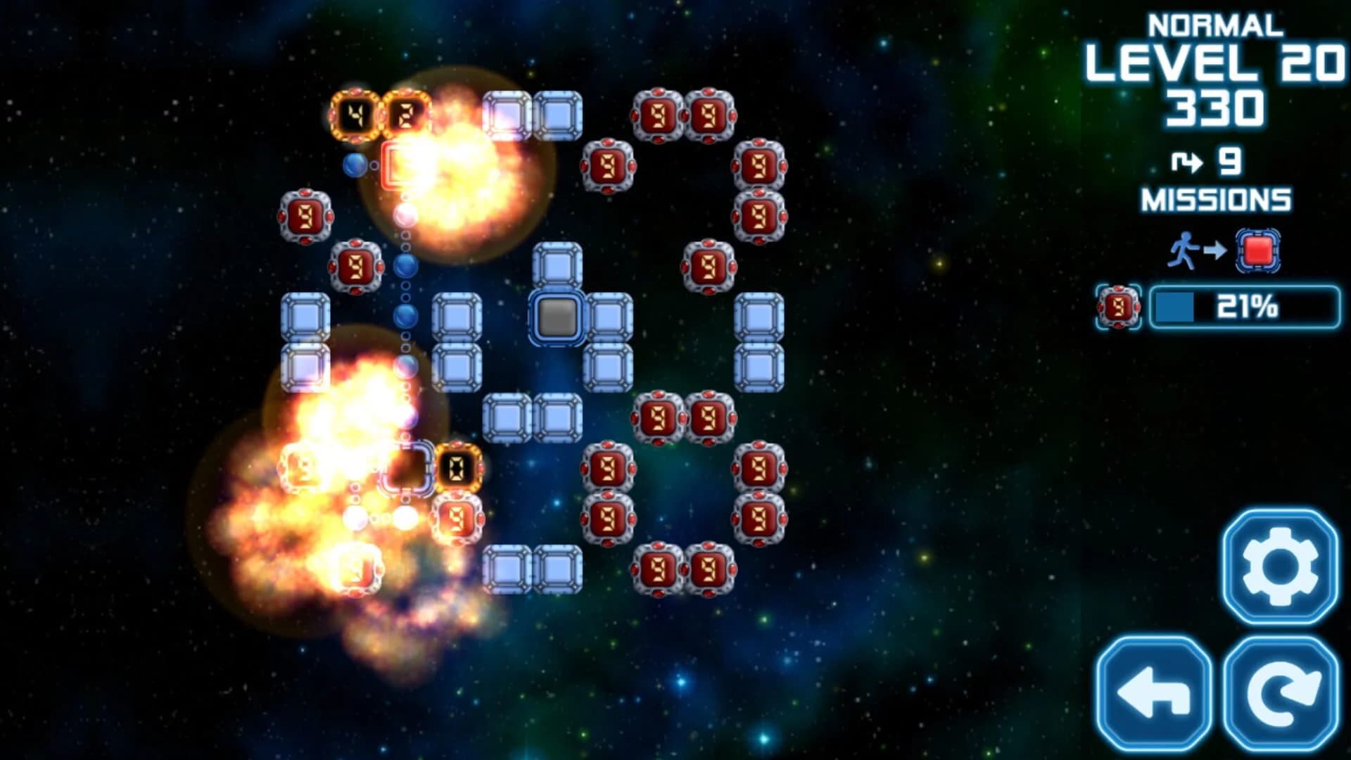 Orbox C screenshot 2