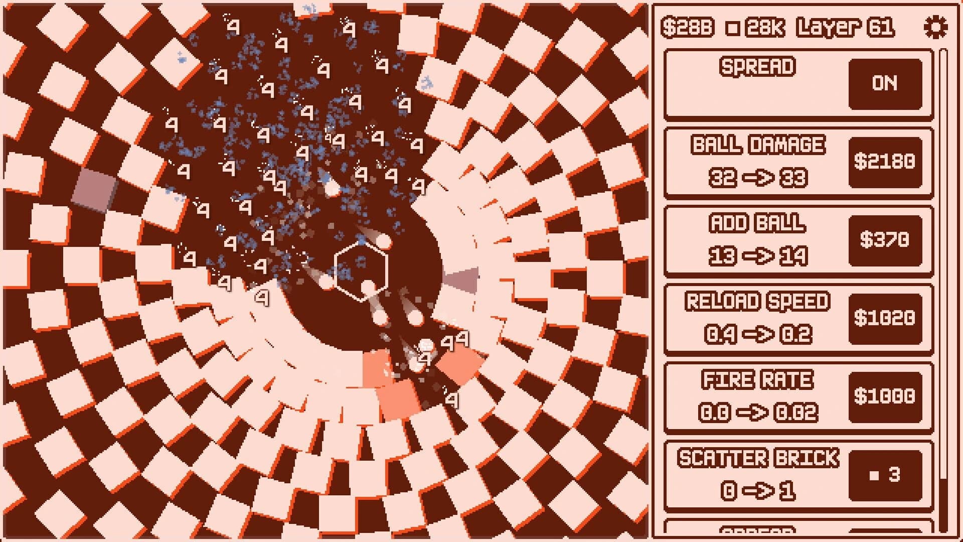 Orbrix screenshot 1