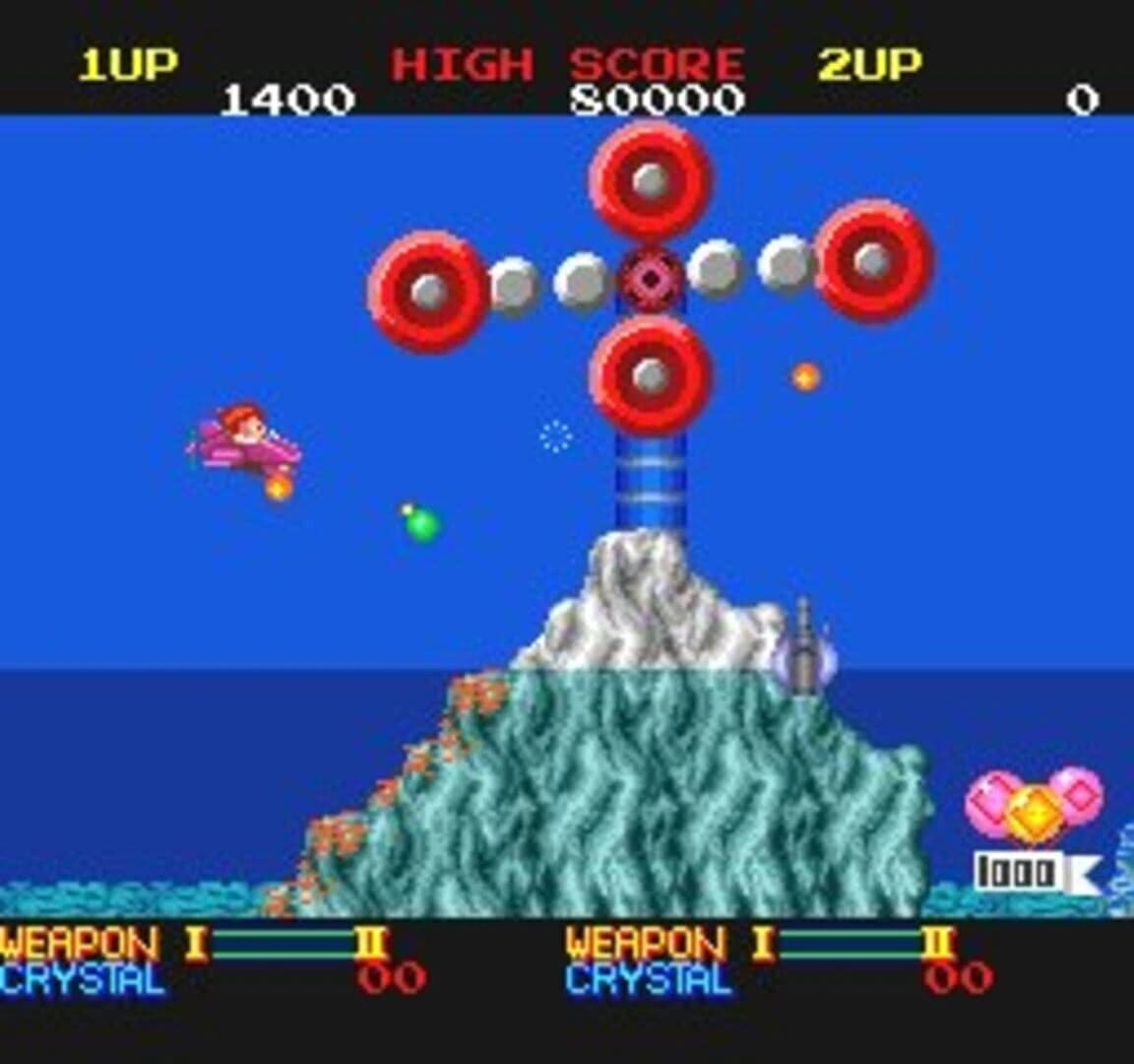 Ordyne screenshot 4