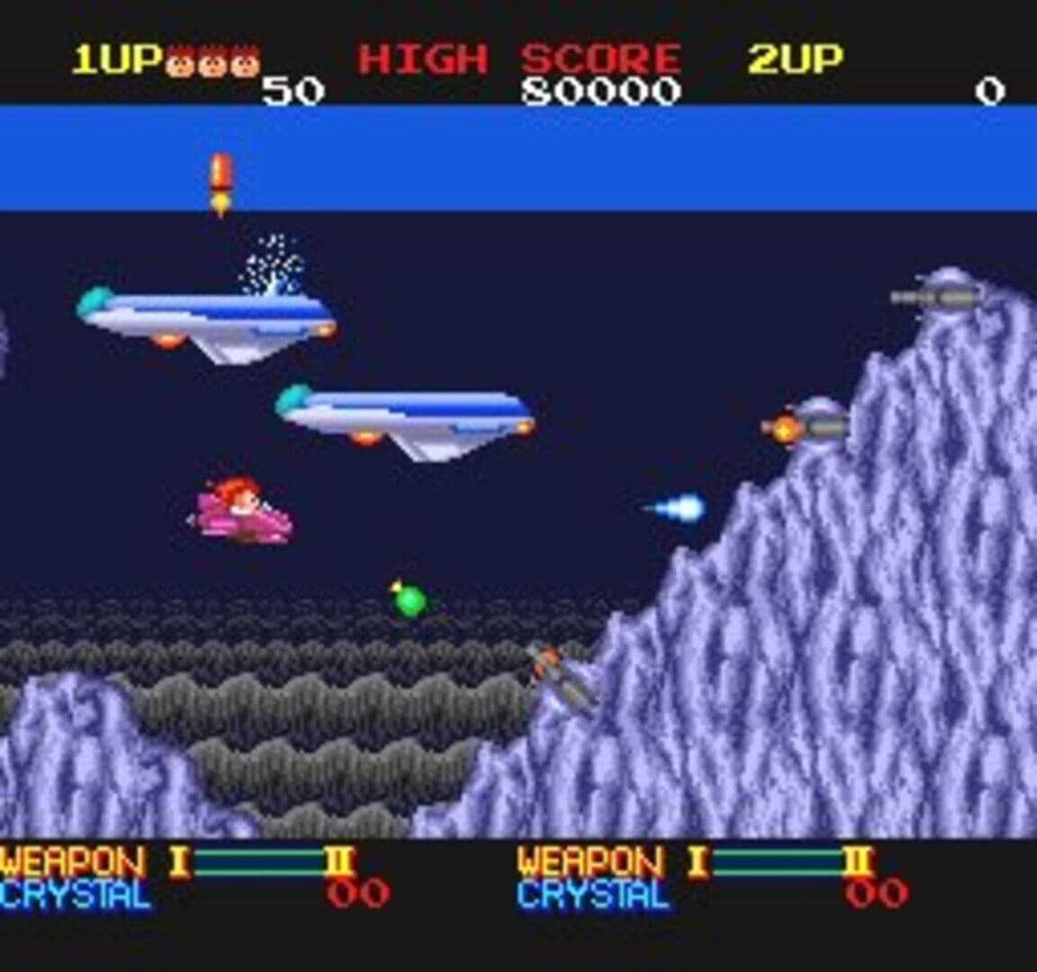 Ordyne screenshot 3
