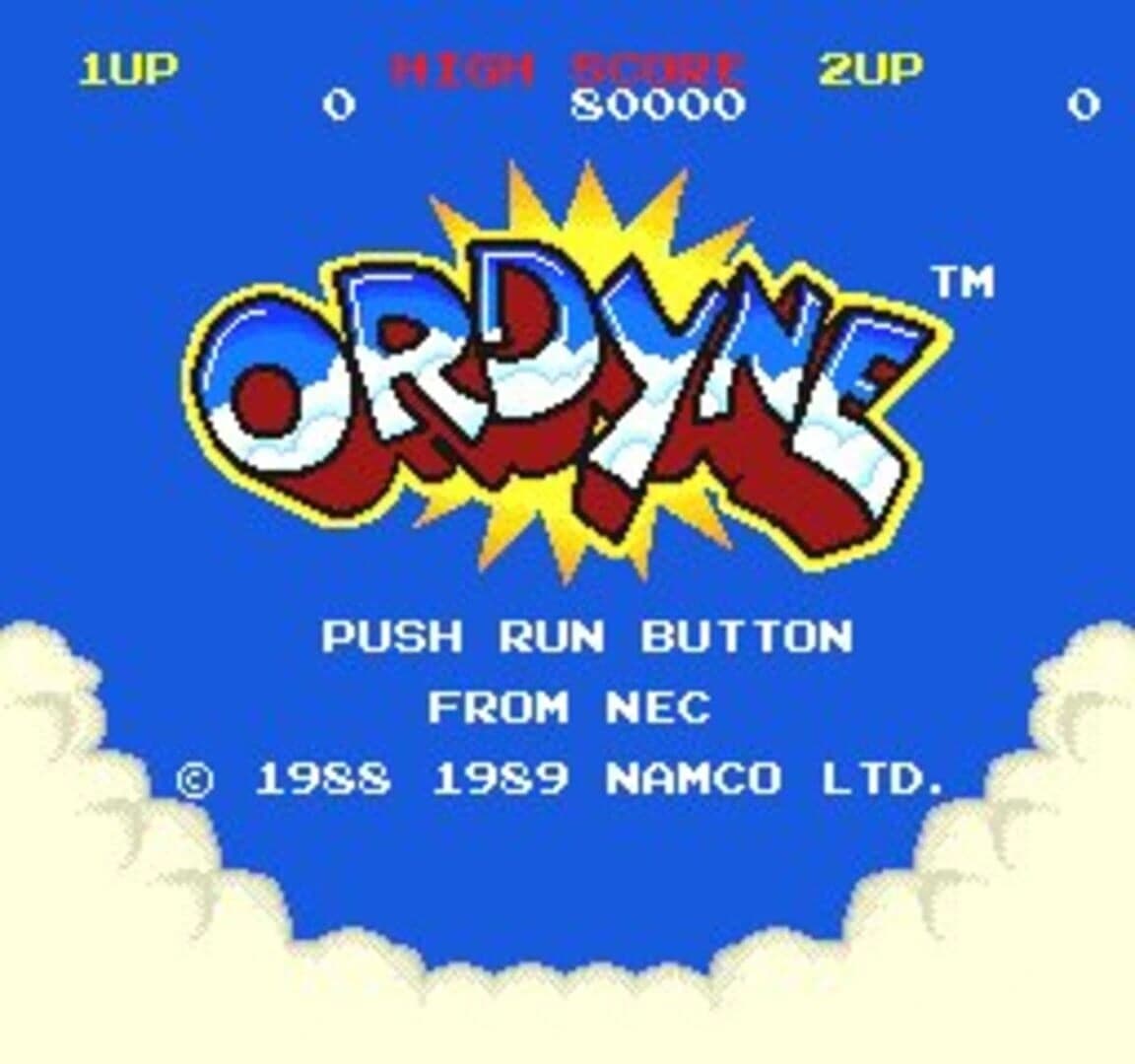 Ordyne screenshot 5