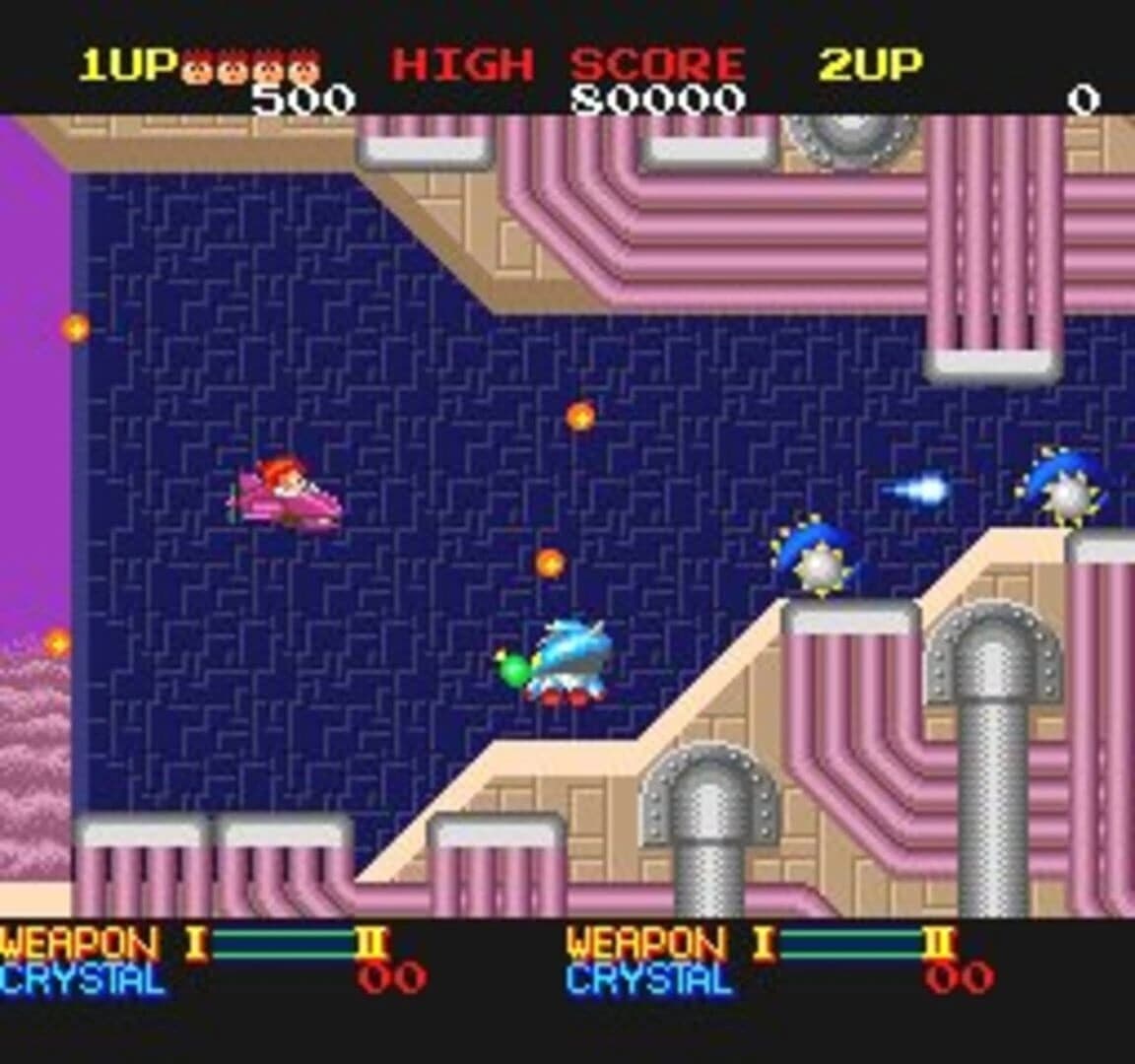 Ordyne screenshot 1