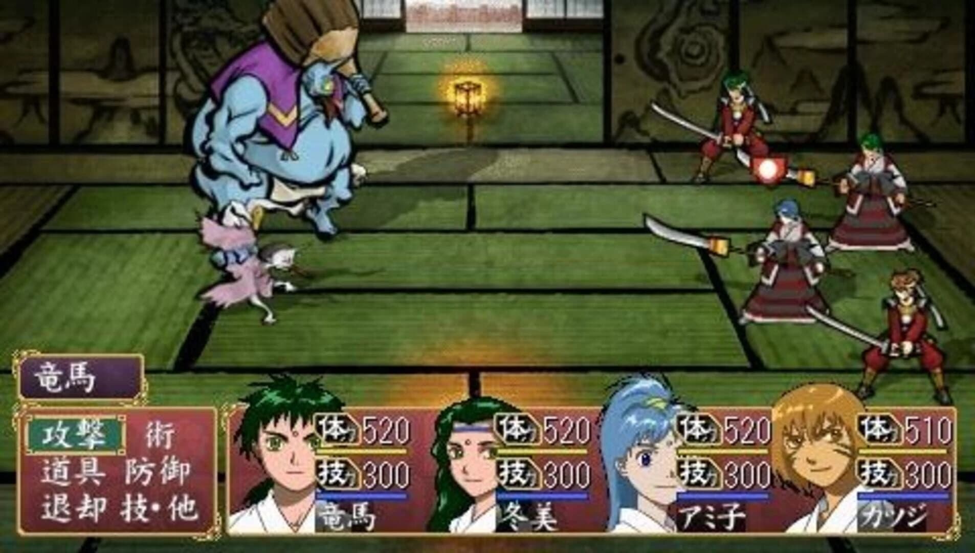Ore no Shikabane wo Koete Yuke screenshot 4