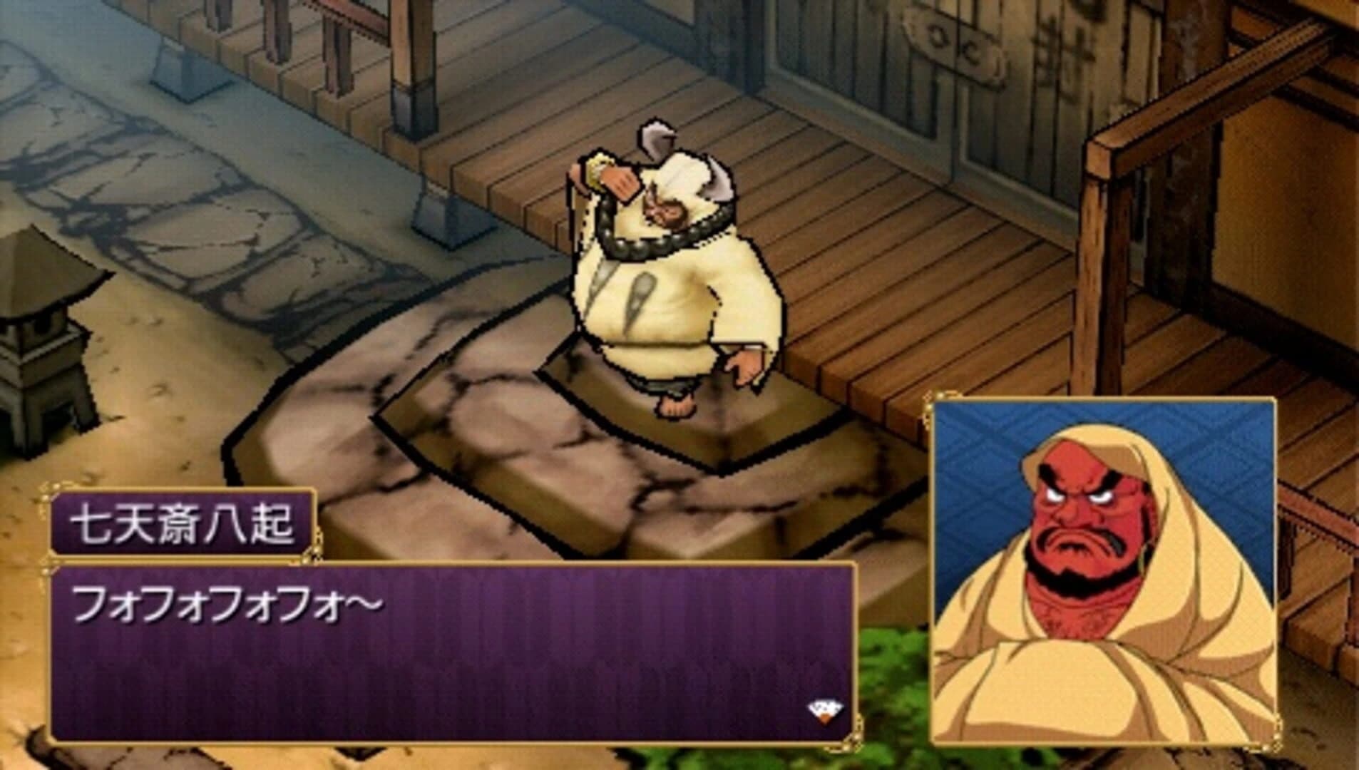 Ore no Shikabane wo Koete Yuke screenshot 3