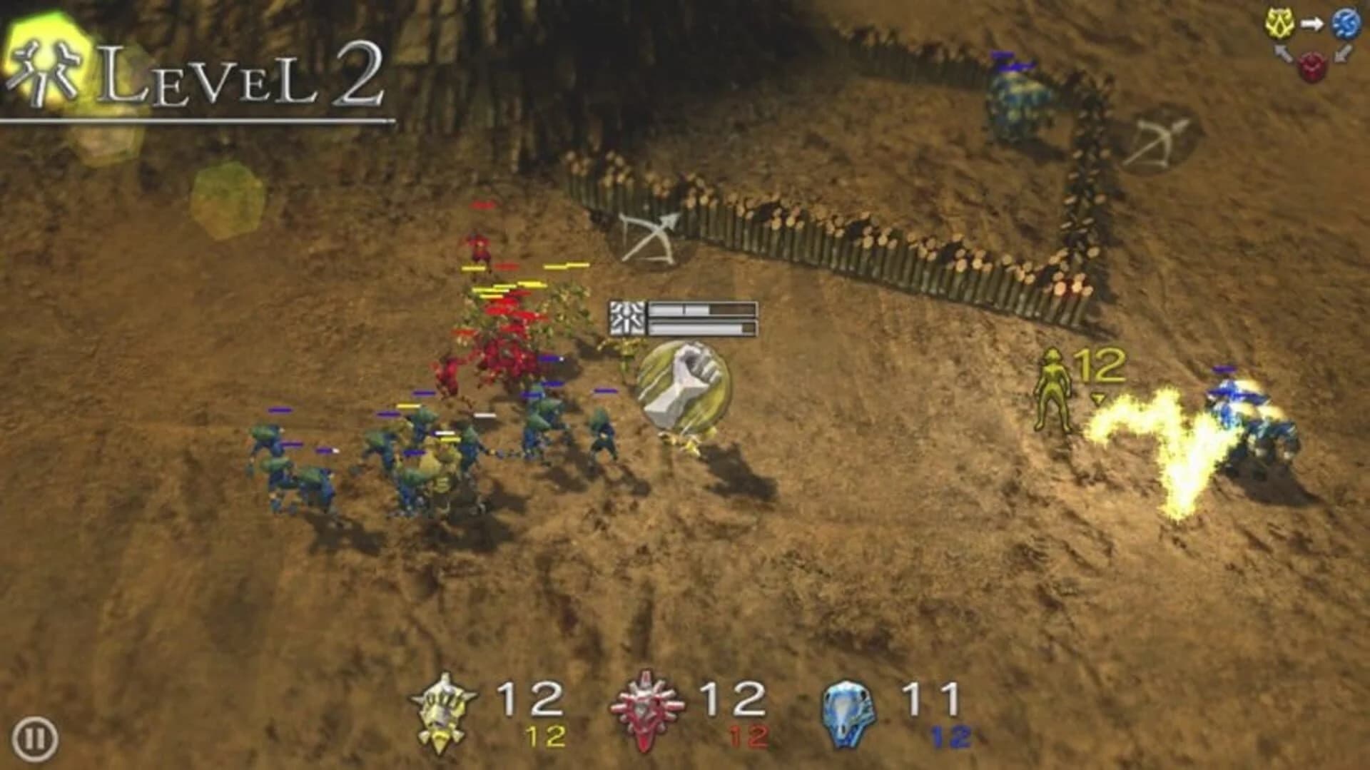 Orgarhythm screenshot 5