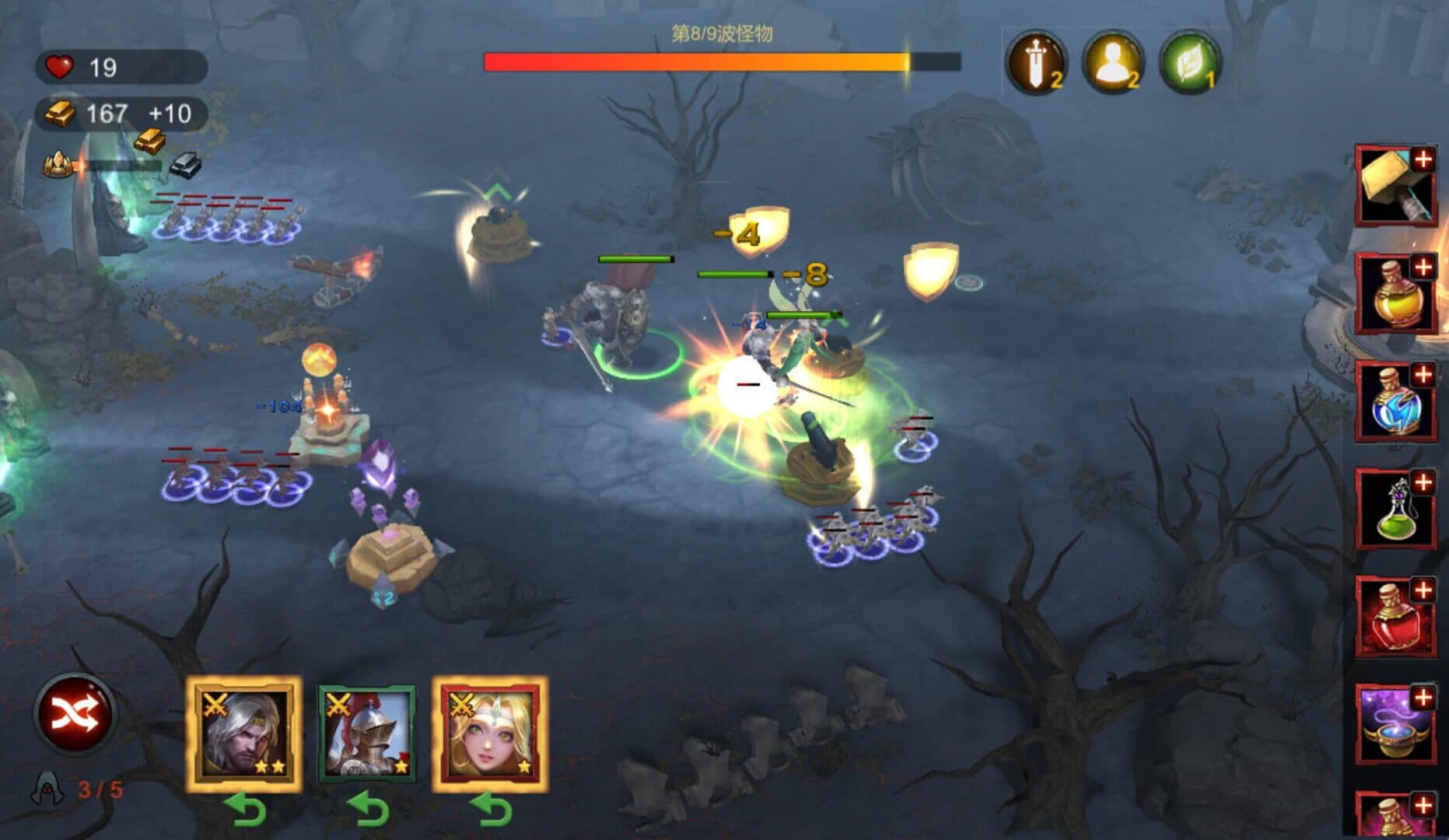 Origin screenshot 2