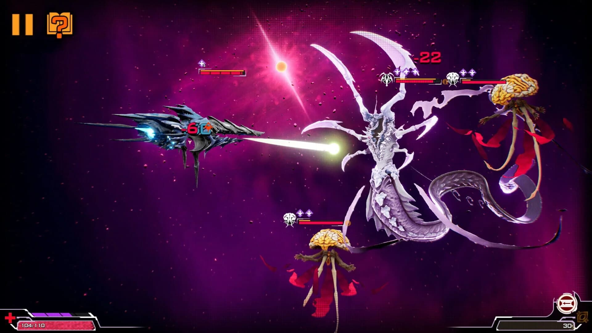 Orium screenshot 1