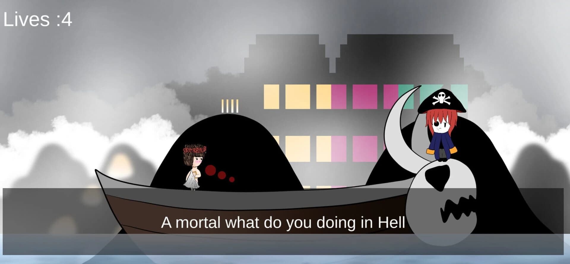 Orpheus screenshot 1