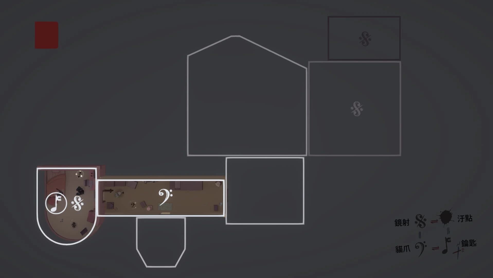 Orpheus's Dream screenshot 2