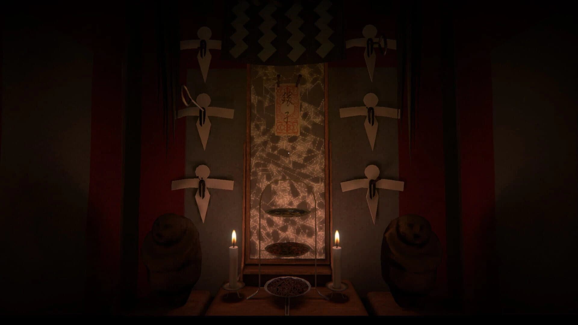 Oshukuju screenshot 5