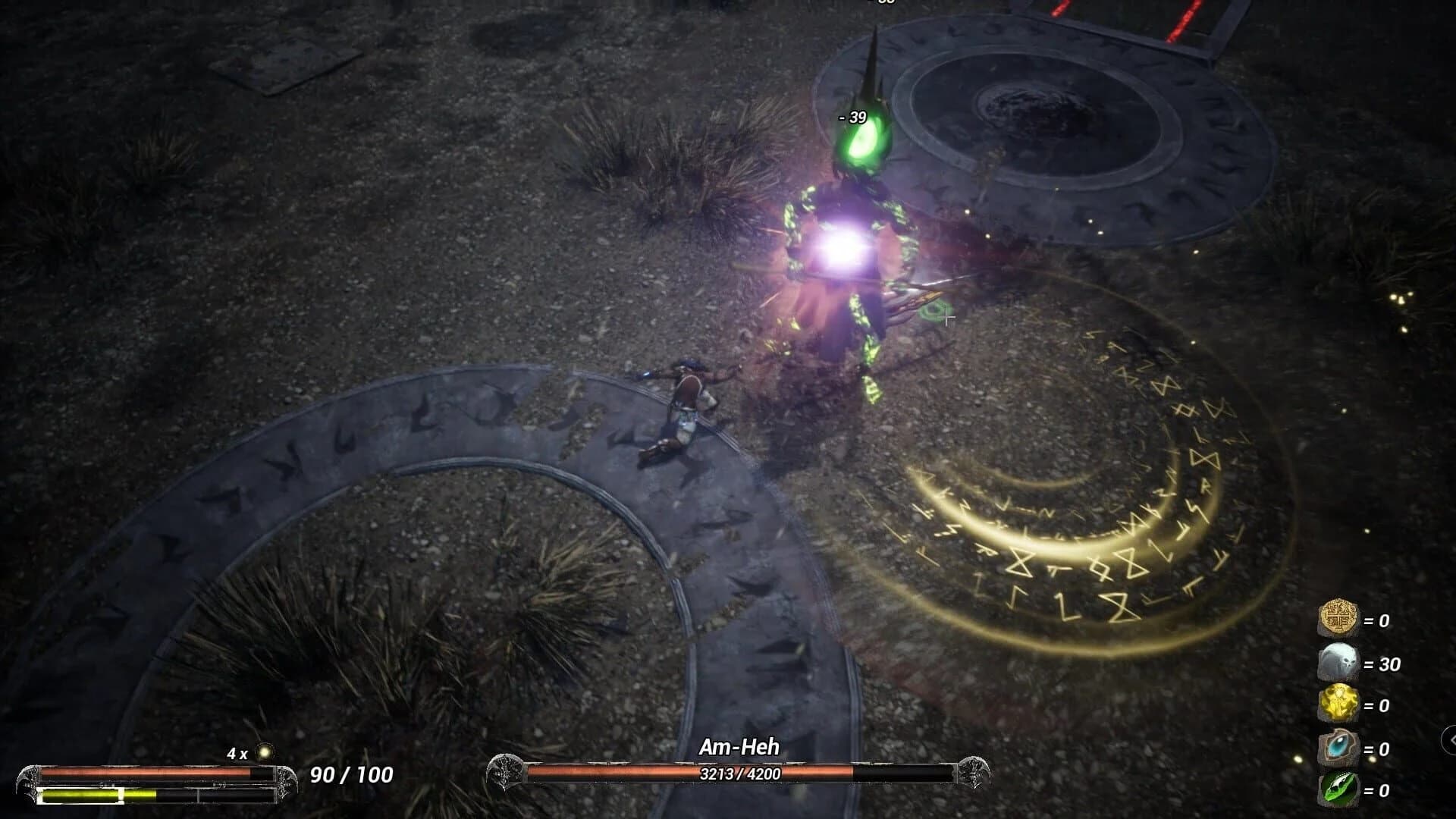 Osiris screenshot 2